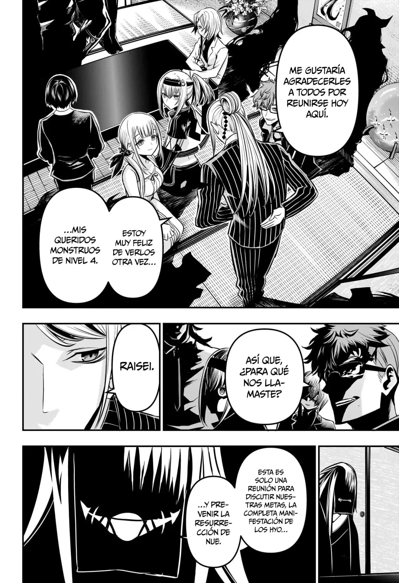 Nue's Exorcist Capitulo 44: Hermanastra página 5