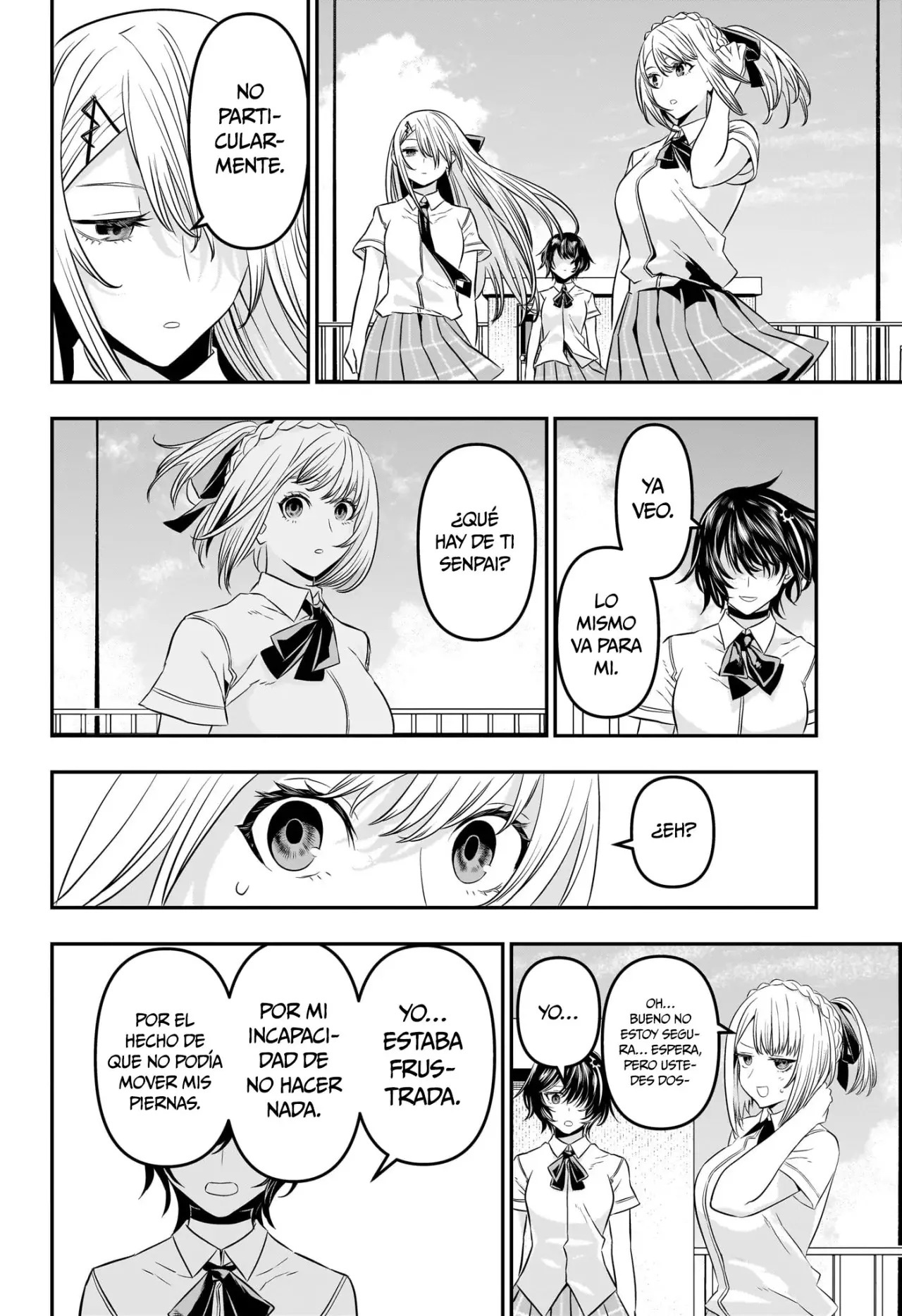 Nue's Exorcist Capitulo 45: ¡Por favor ayúdanos a subir de nivel! página 13