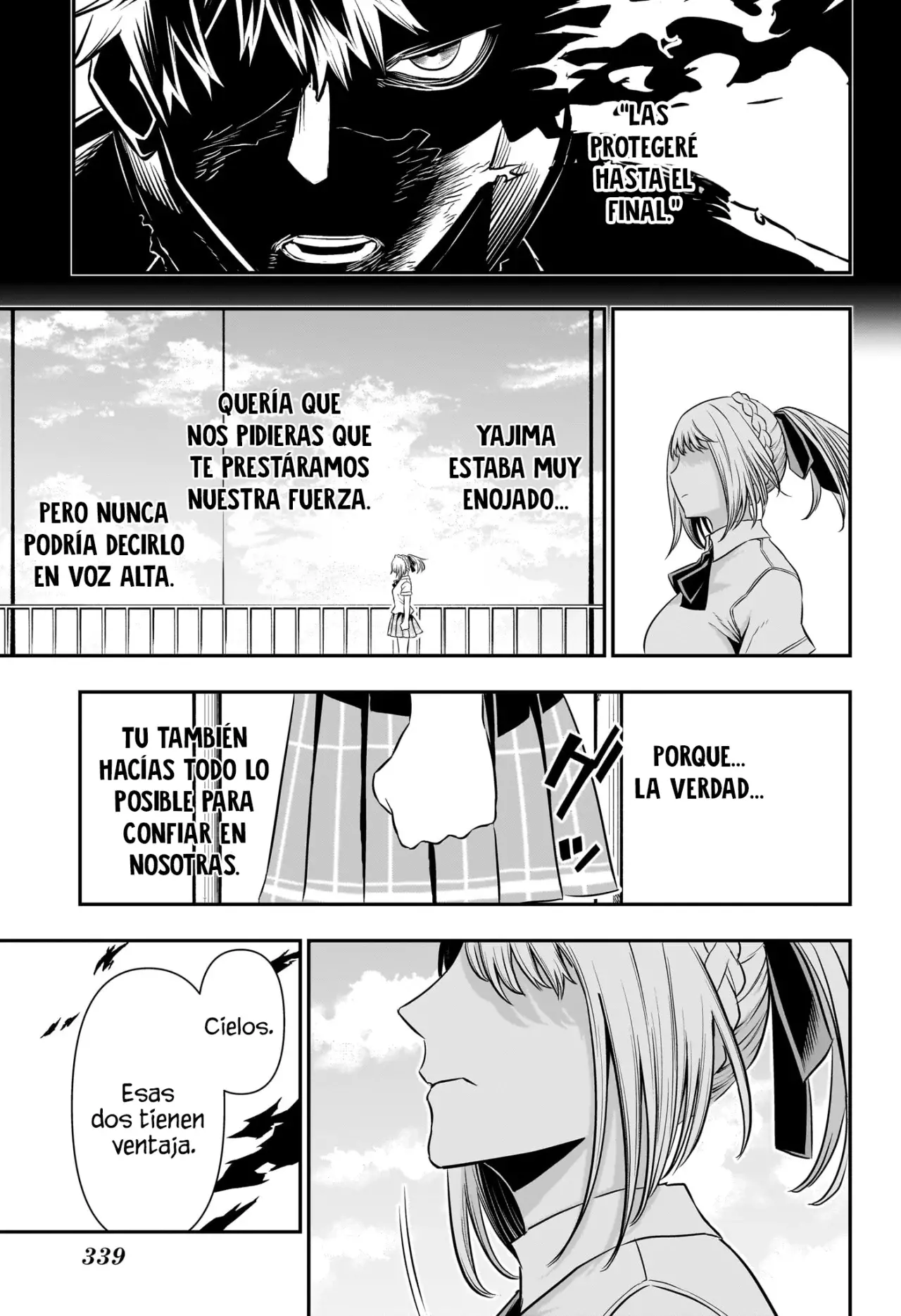 Nue's Exorcist Capitulo 45: ¡Por favor ayúdanos a subir de nivel! página 16