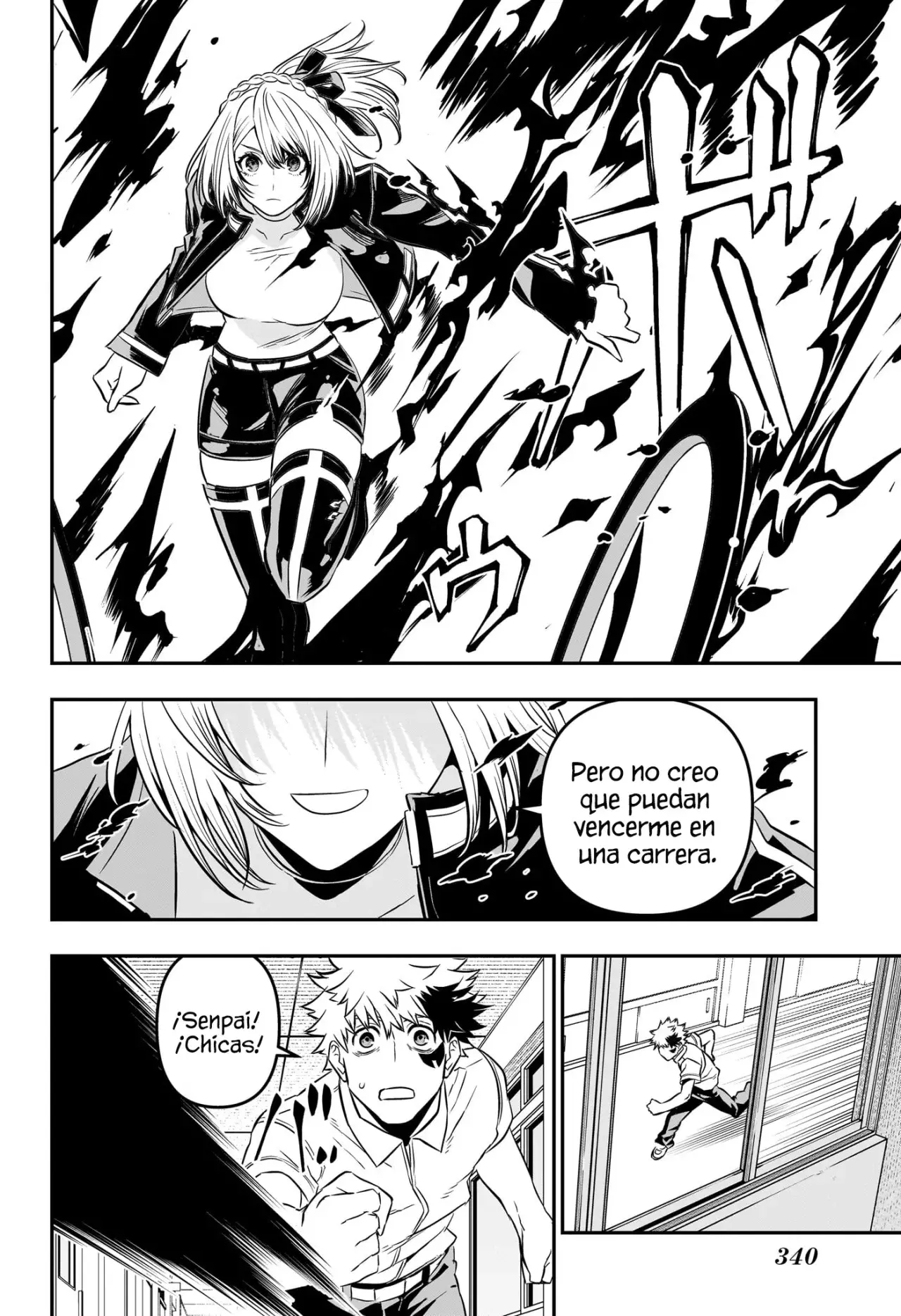 Nue's Exorcist Capitulo 45: ¡Por favor ayúdanos a subir de nivel! página 17