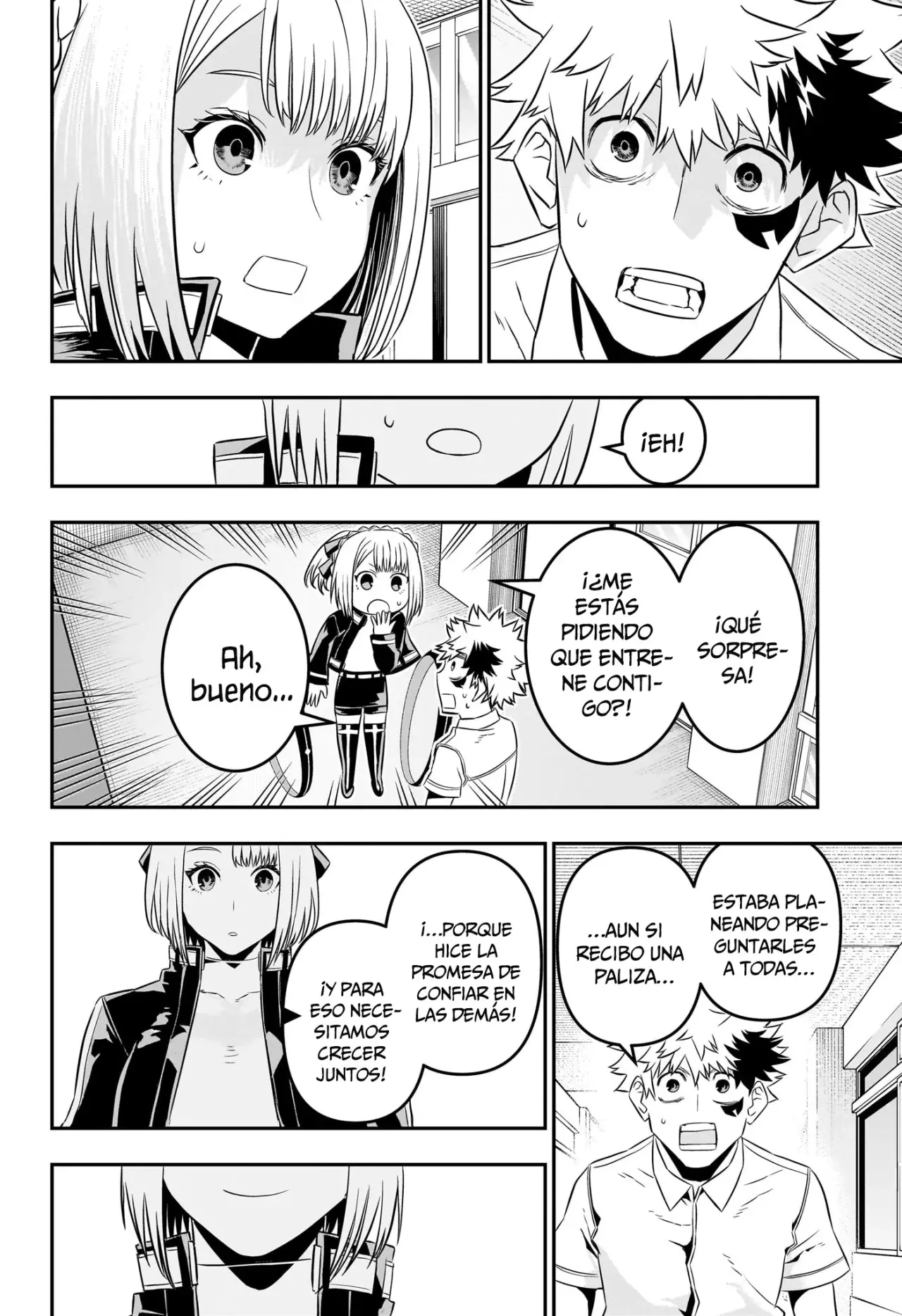 Nue's Exorcist Capitulo 45: ¡Por favor ayúdanos a subir de nivel! página 19