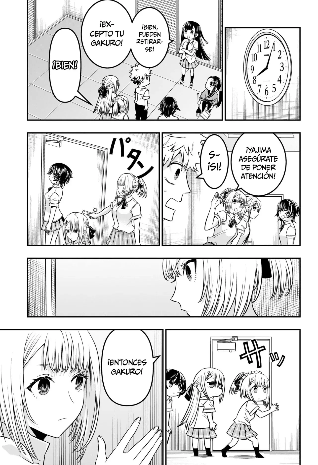 Nue's Exorcist Capitulo 45: ¡Por favor ayúdanos a subir de nivel! página 6