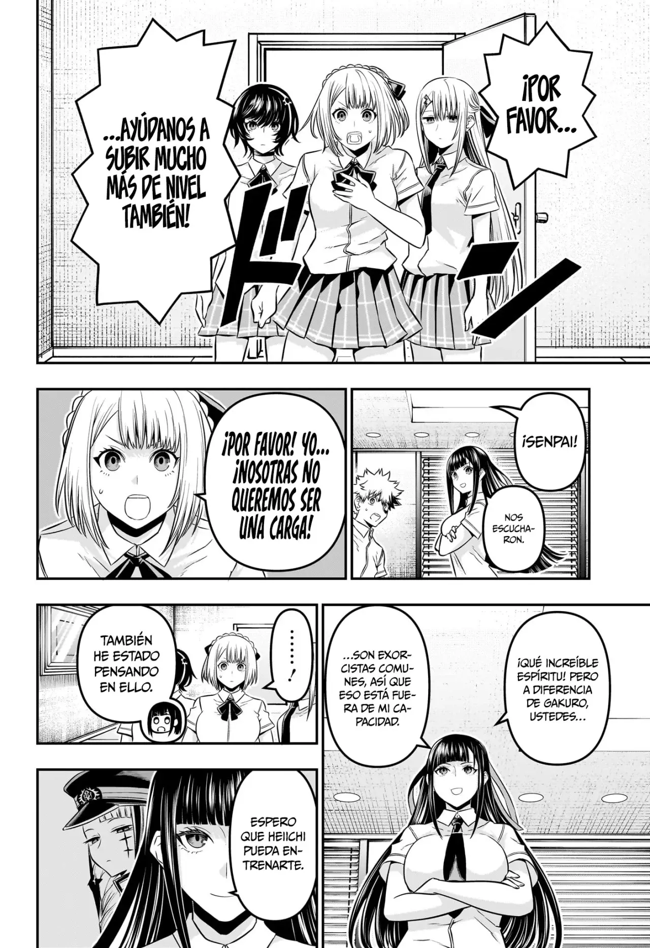 Nue's Exorcist Capitulo 45: ¡Por favor ayúdanos a subir de nivel! página 9