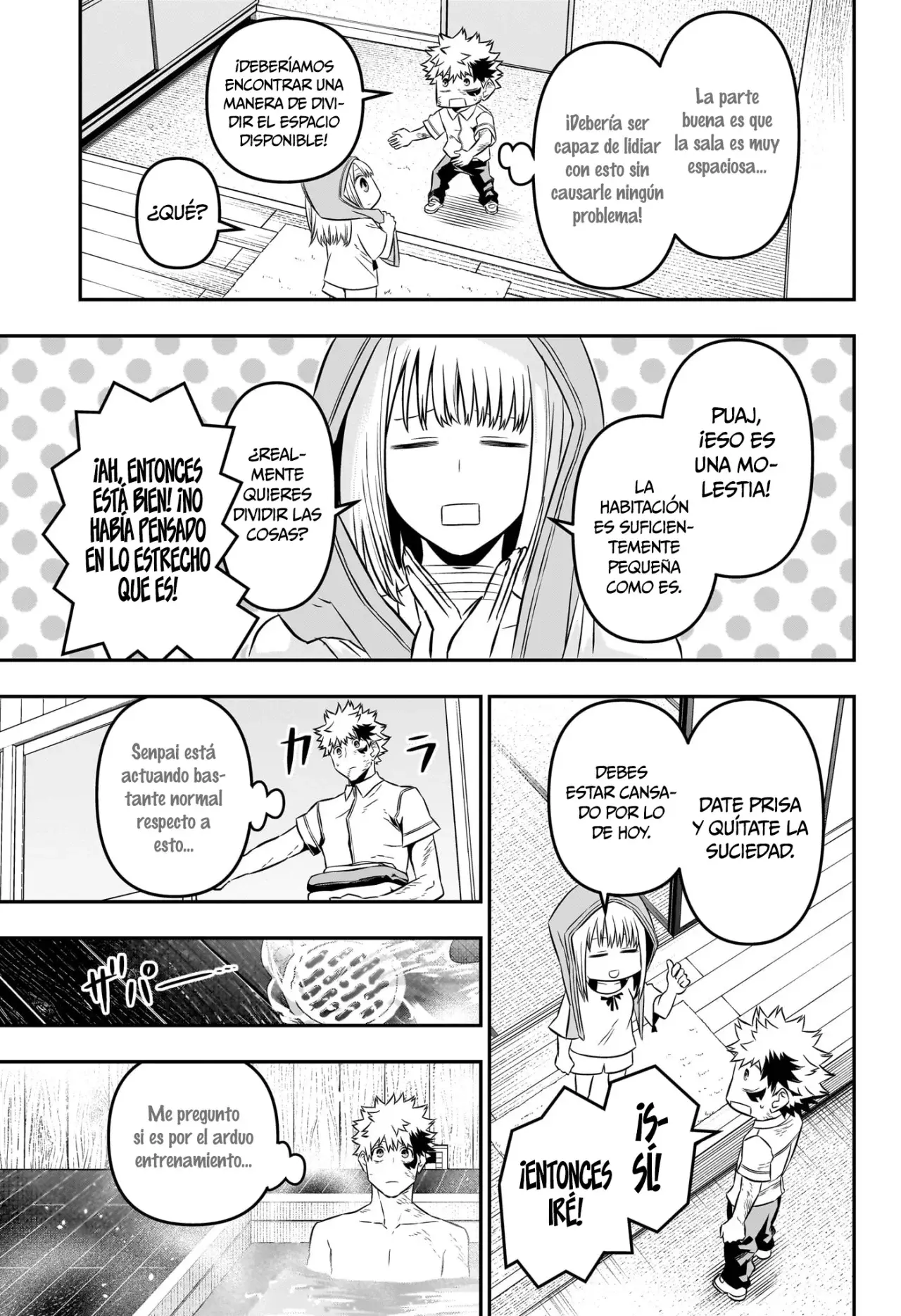 Nue's Exorcist Capitulo 46: El entrenamiento se supone que debe hacerse solo página 16