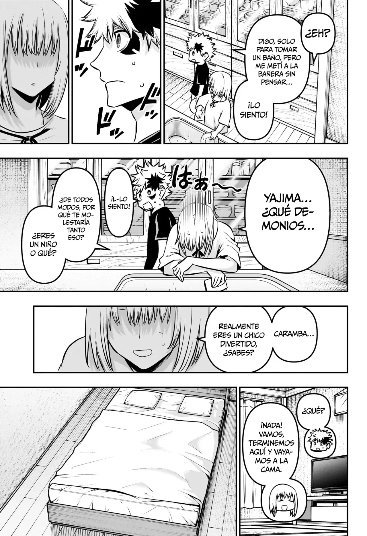 Nue's Exorcist Capitulo 46: El entrenamiento se supone que debe hacerse solo página 18
