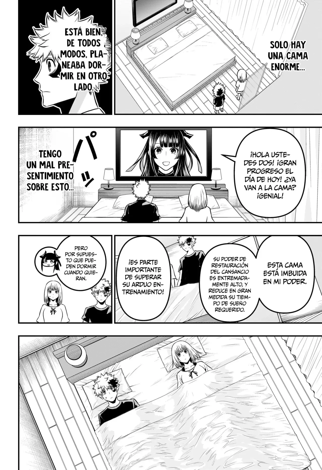 Nue's Exorcist Capitulo 46: El entrenamiento se supone que debe hacerse solo página 19