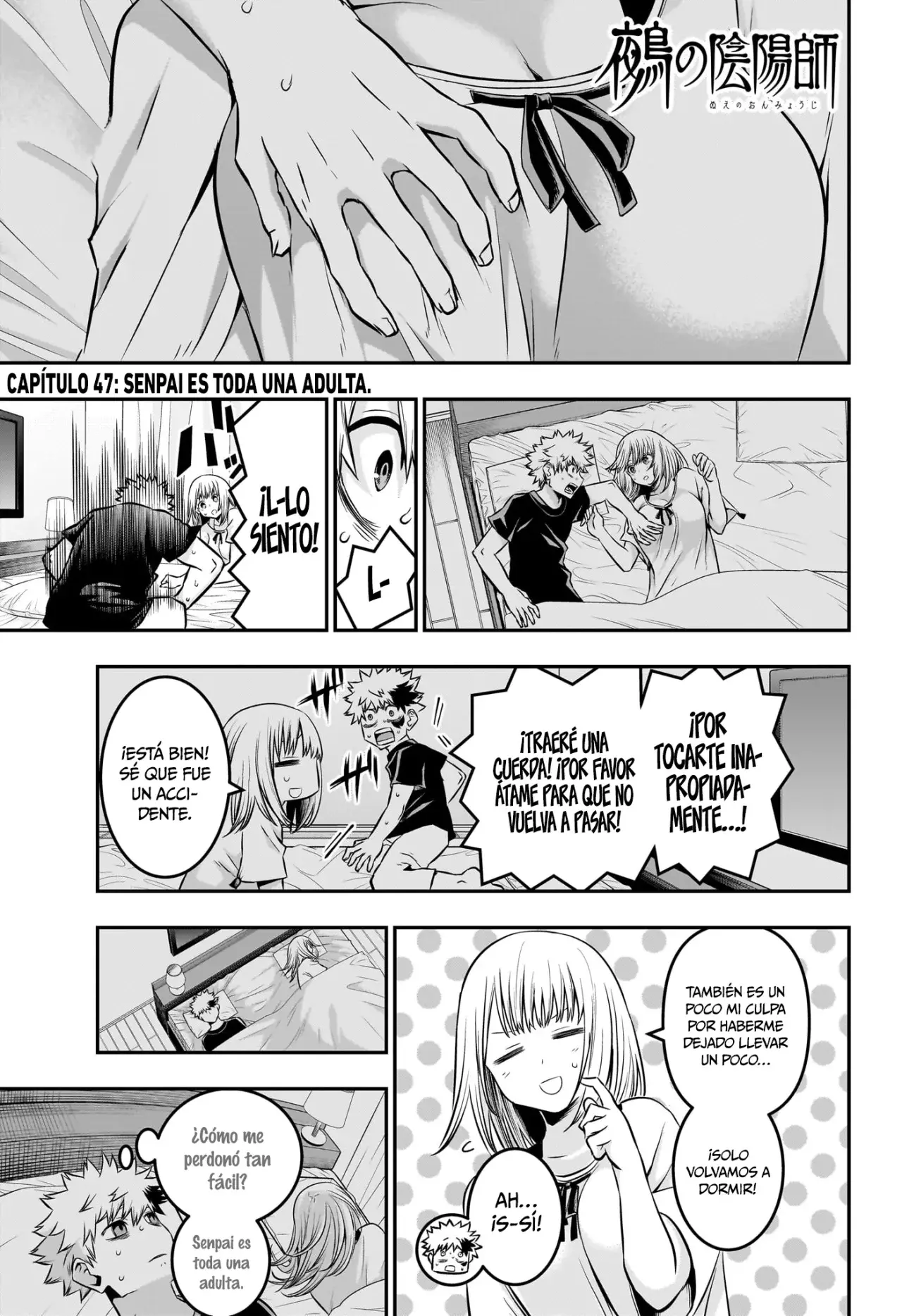 Nue's Exorcist Capitulo 47: Senpai es toda una adulta página 2