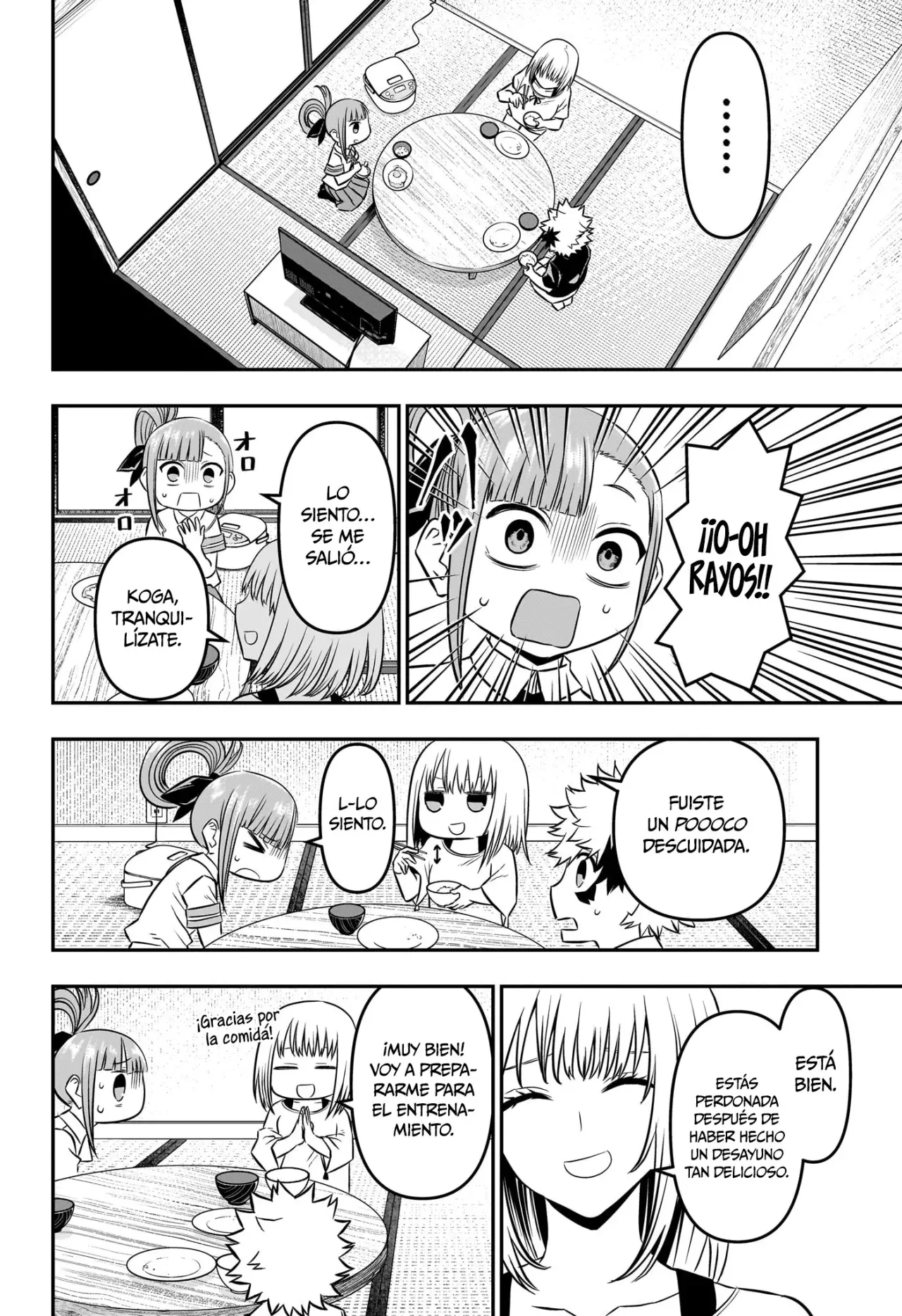 Nue's Exorcist Capitulo 47: Senpai es toda una adulta página 5