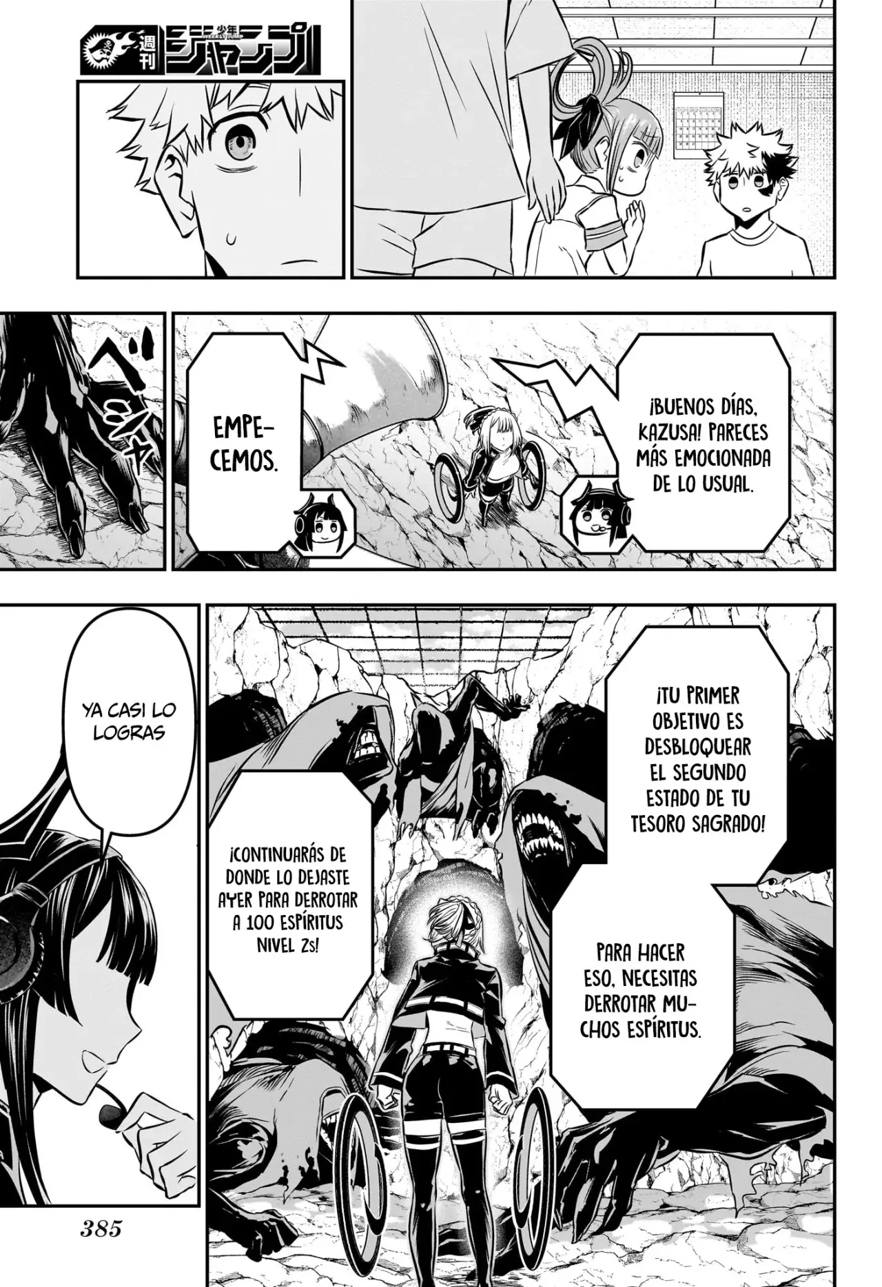 Nue's Exorcist Capitulo 47: Senpai es toda una adulta página 6