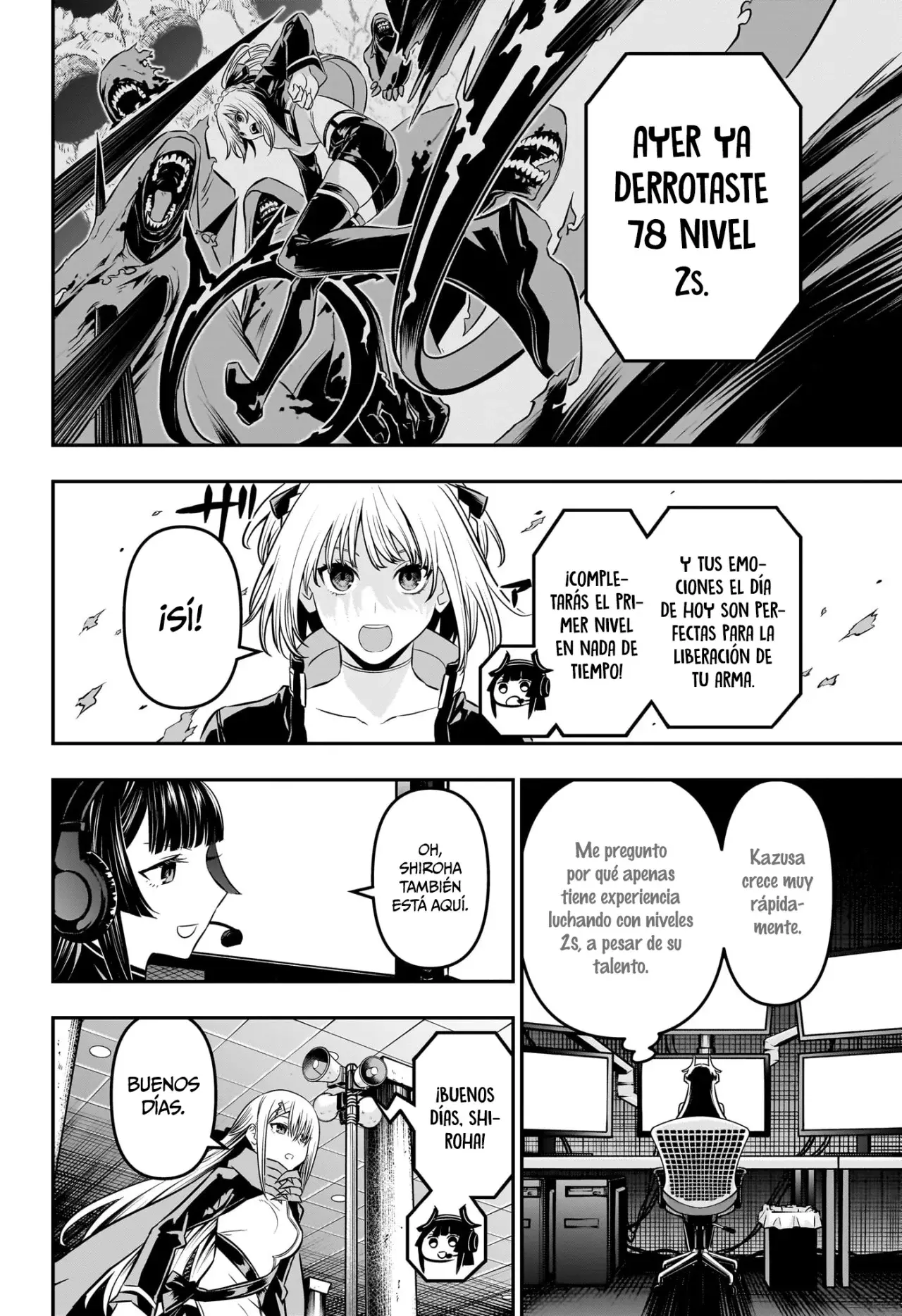 Nue's Exorcist Capitulo 47: Senpai es toda una adulta página 7
