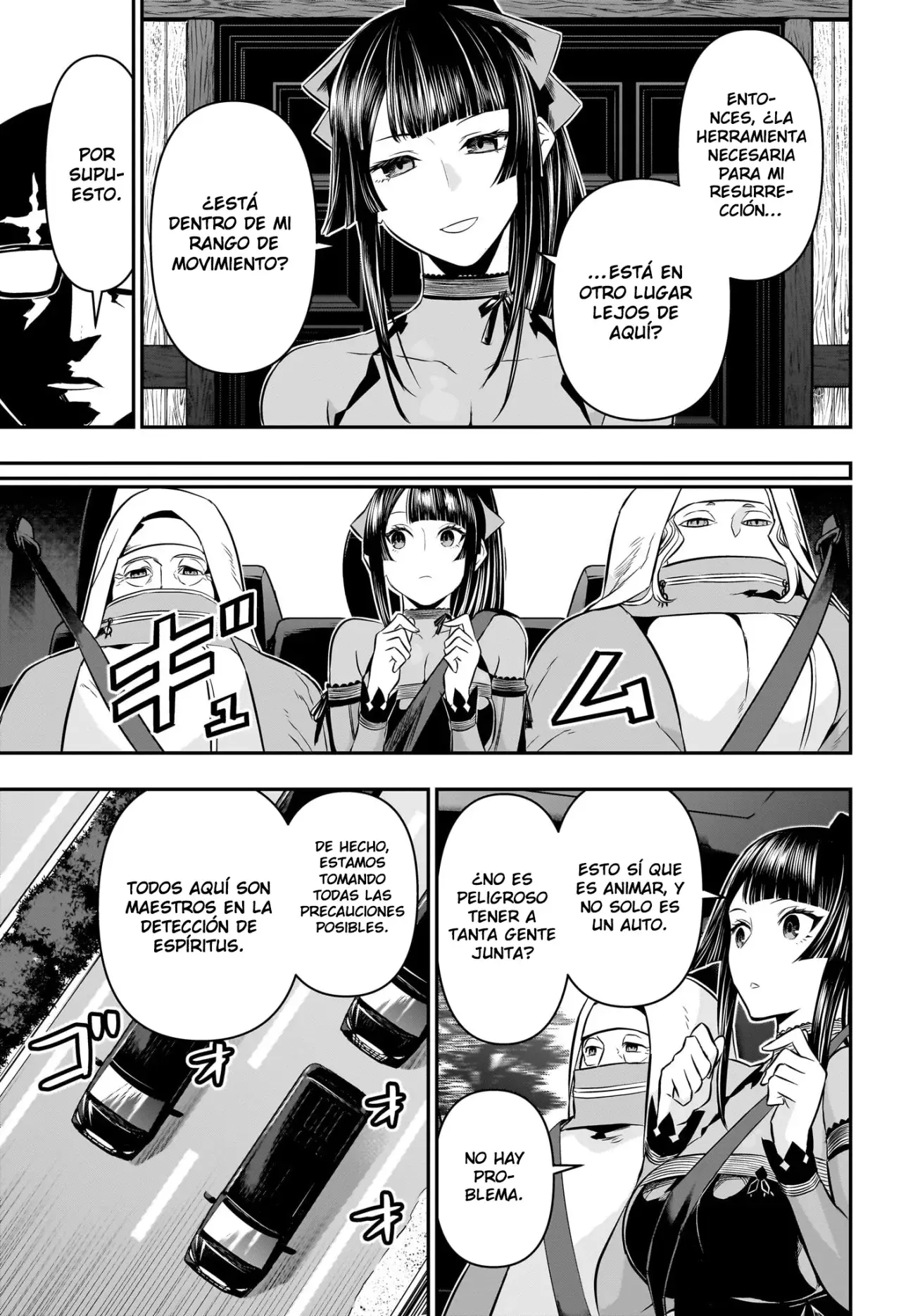 Nue's Exorcist Capitulo 48: Potencial página 12