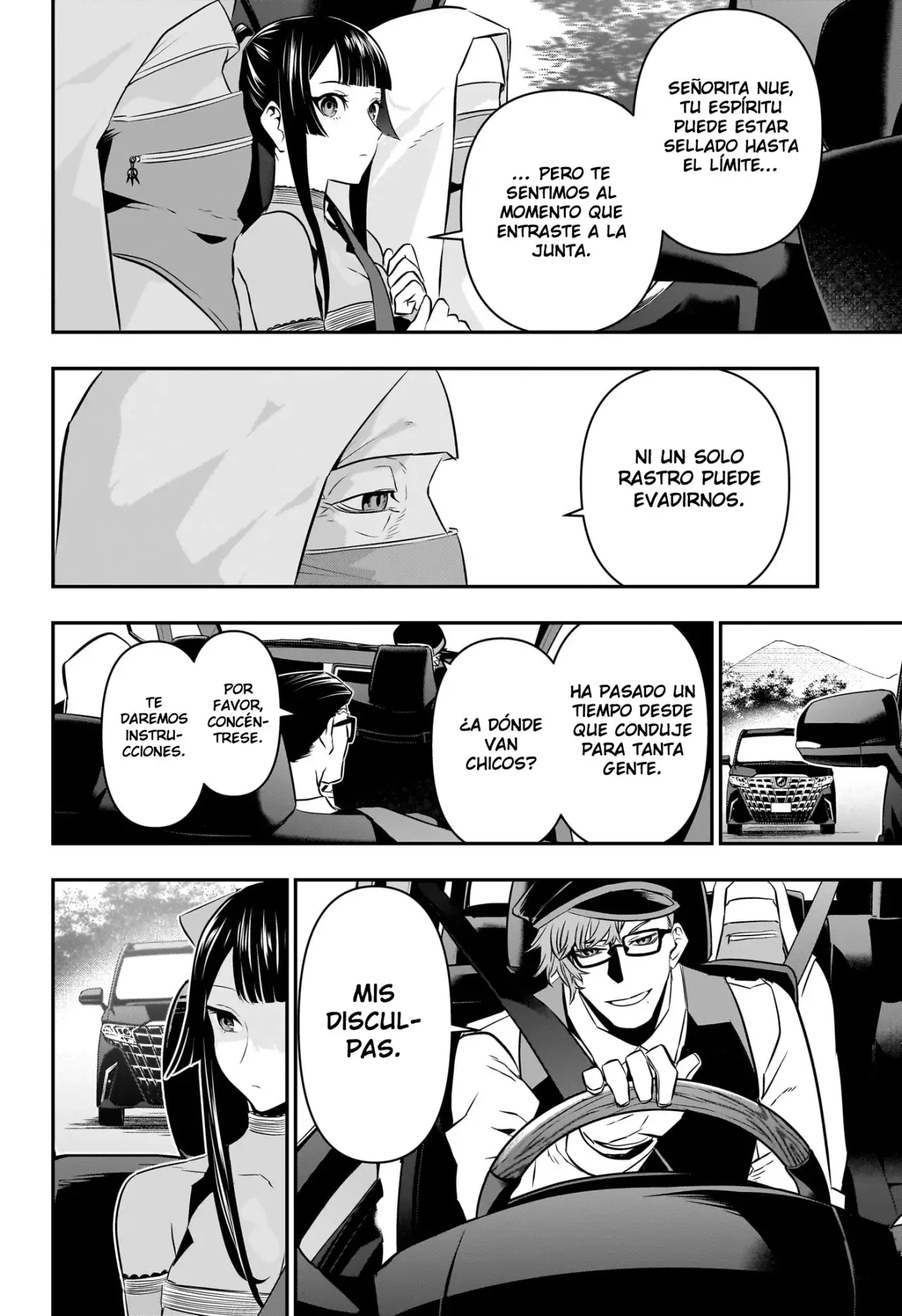 Nue's Exorcist Capitulo 48: Potencial página 13