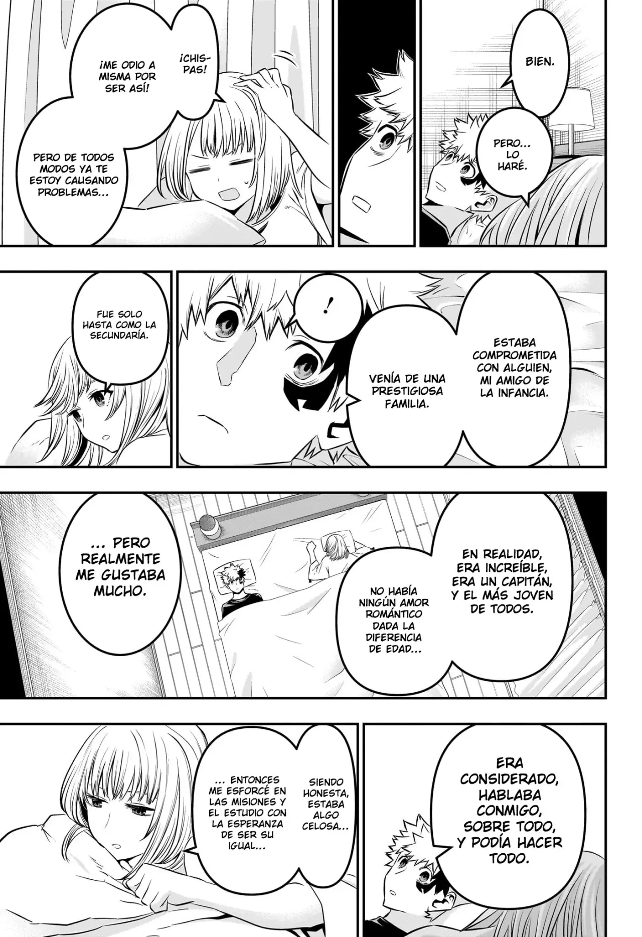Nue's Exorcist Capitulo 48: Potencial página 18