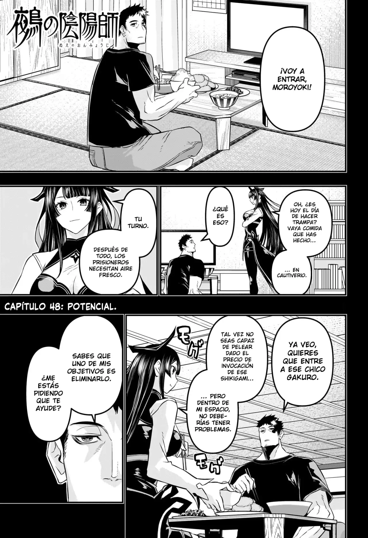 Nue's Exorcist Capitulo 48: Potencial página 2
