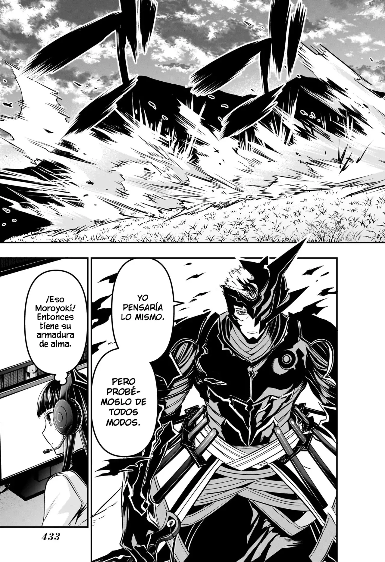Nue's Exorcist Capitulo 48: Potencial página 6
