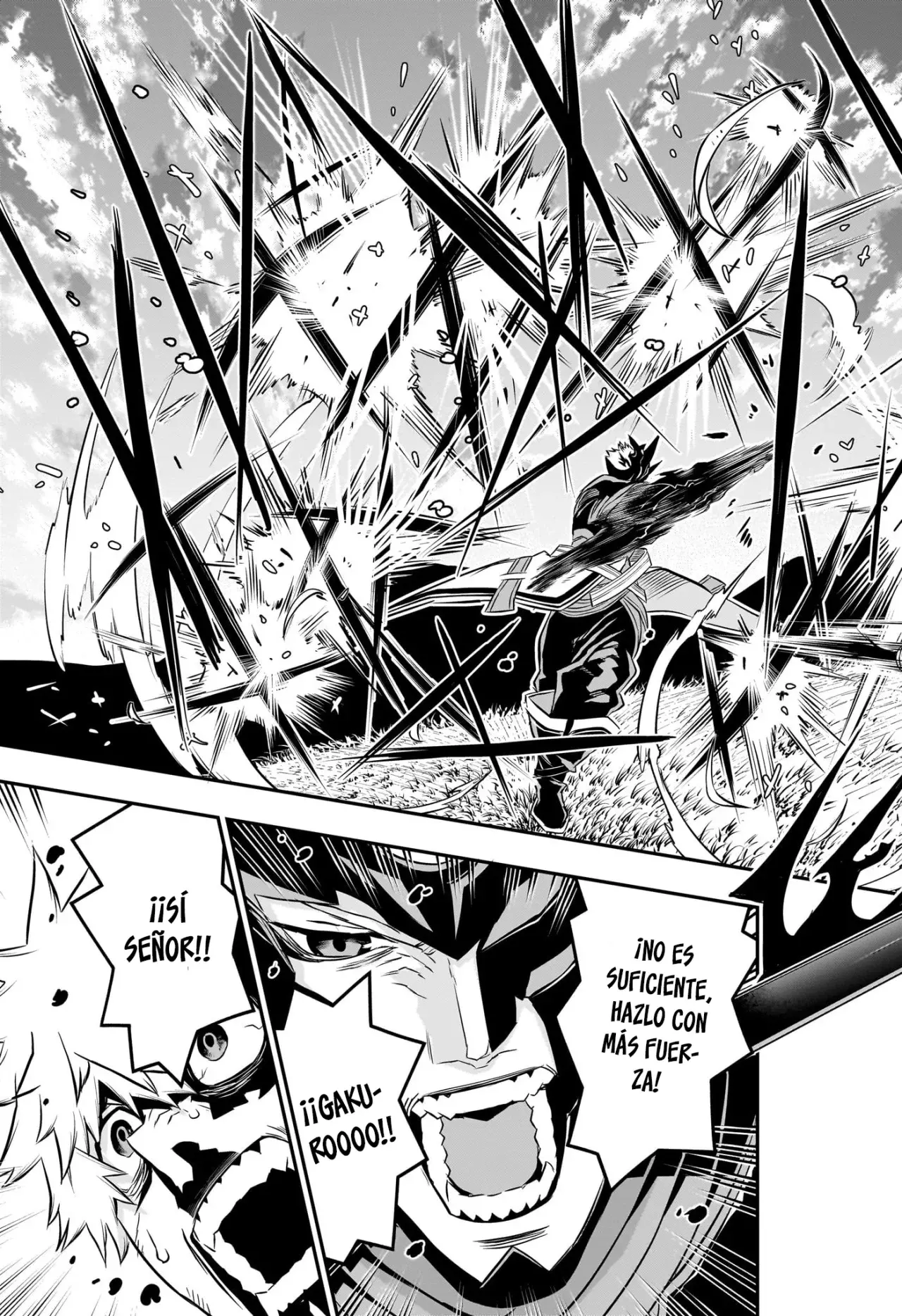 Nue's Exorcist Capitulo 49: Espada ritual página 12