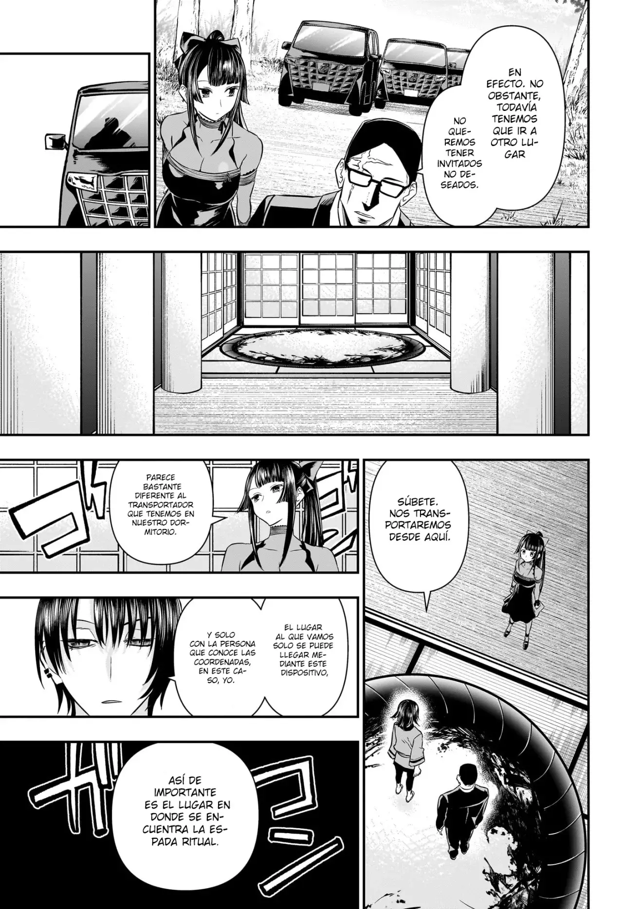 Nue's Exorcist Capitulo 49: Espada ritual página 6