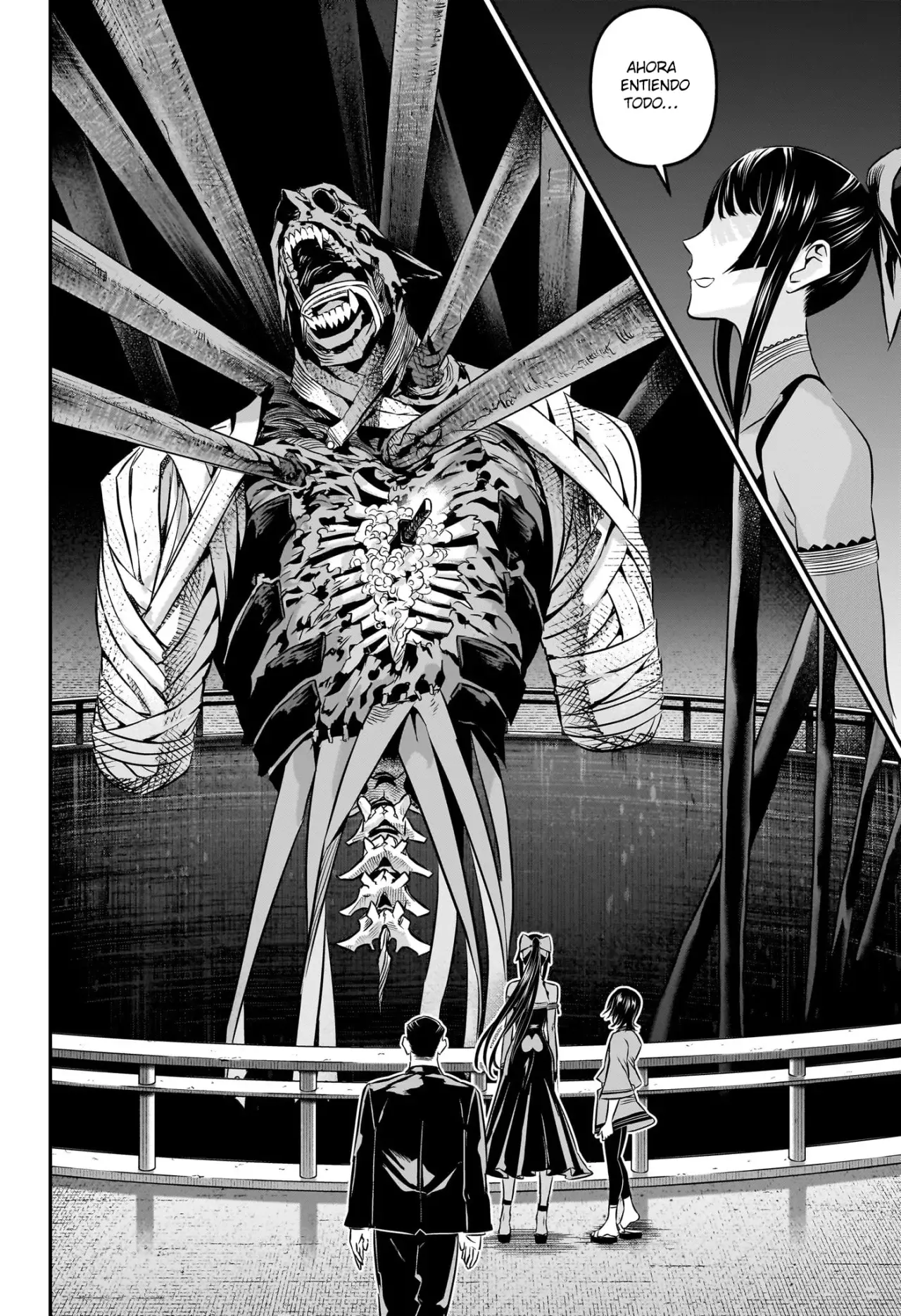 Nue's Exorcist Capitulo 49: Espada ritual página 7