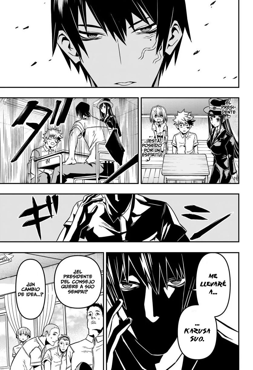 Nue's Exorcist Capitulo 5: Las tres diosas de la preparatoria del norte página 16