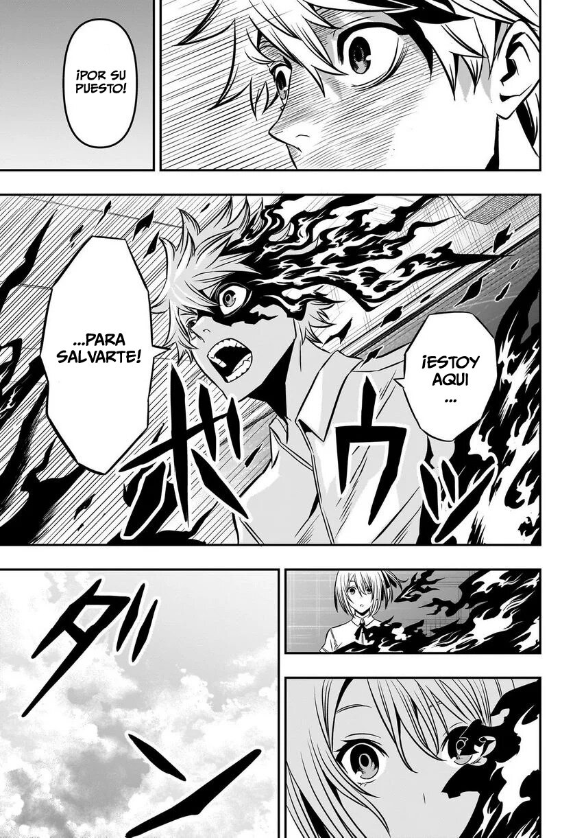 Nue's Exorcist Capitulo 5: Las tres diosas de la preparatoria del norte página 18