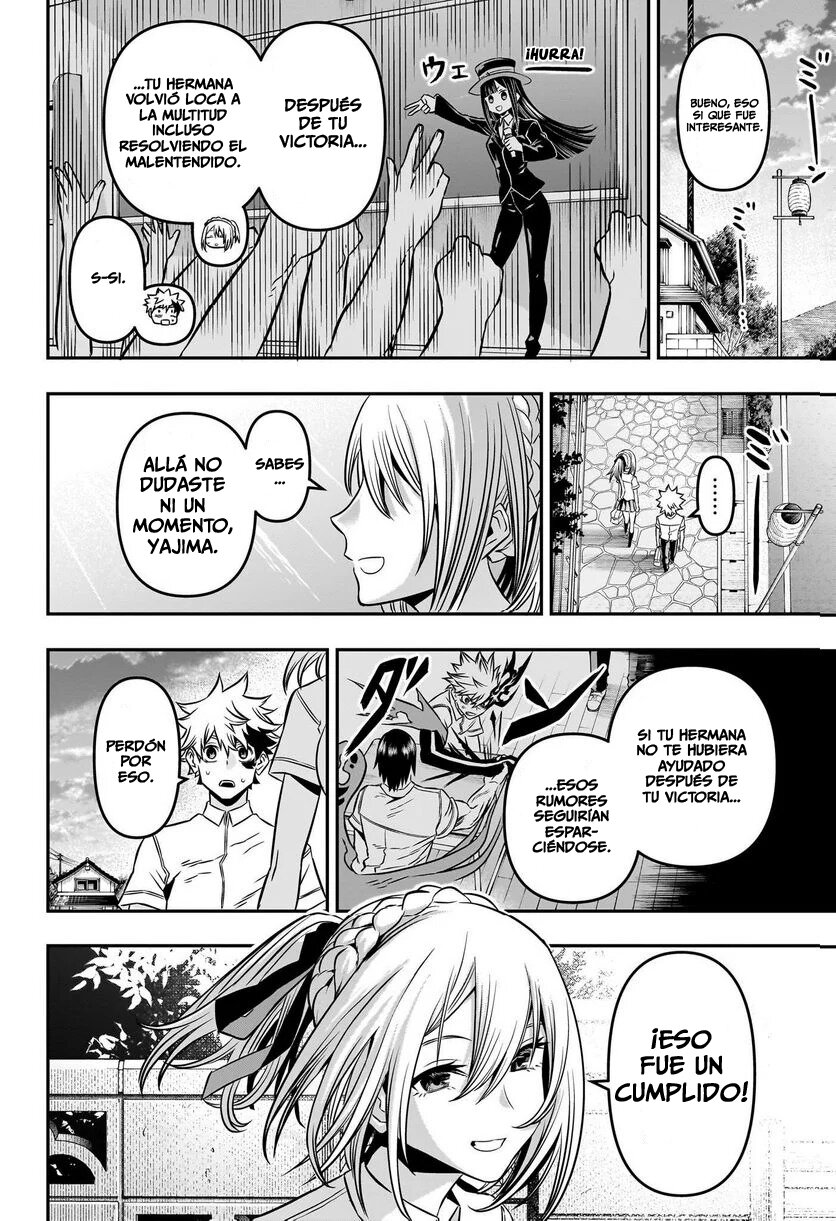 Nue's Exorcist Capitulo 5: Las tres diosas de la preparatoria del norte página 19