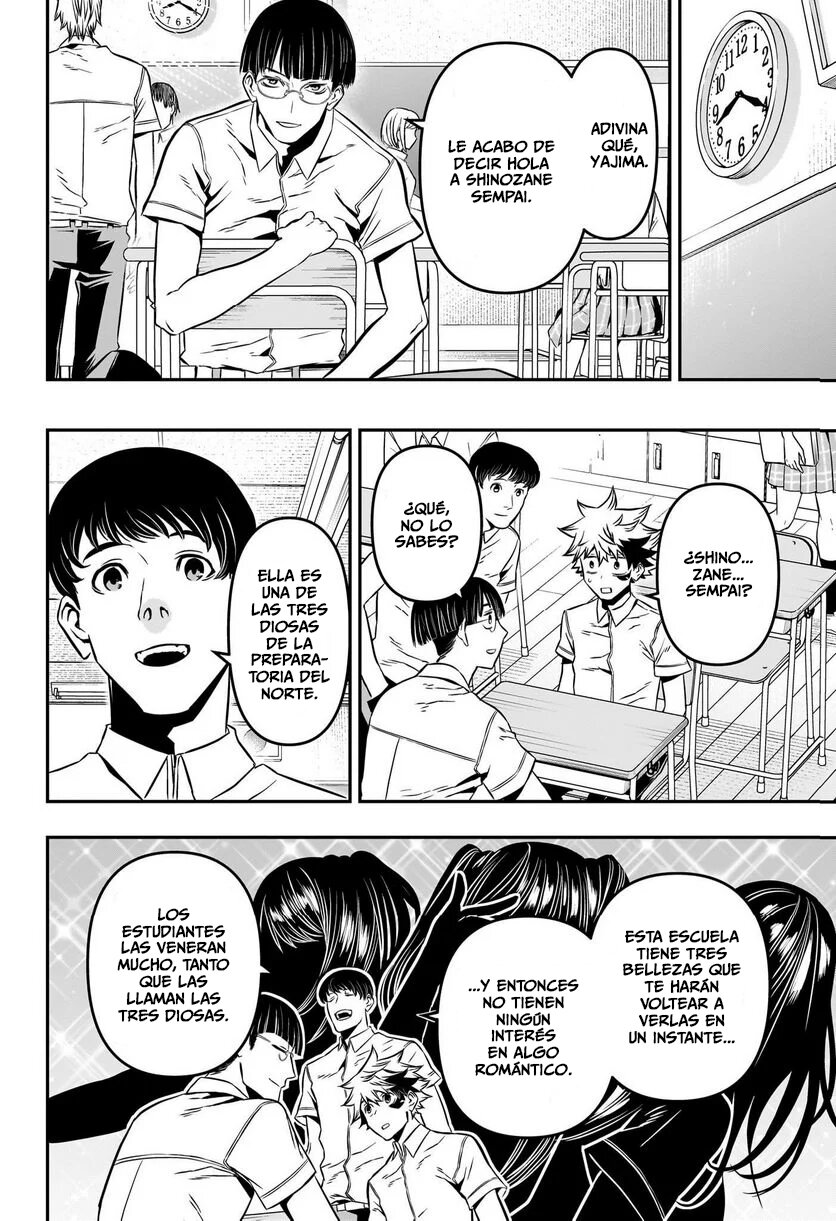 Nue's Exorcist Capitulo 5: Las tres diosas de la preparatoria del norte página 3