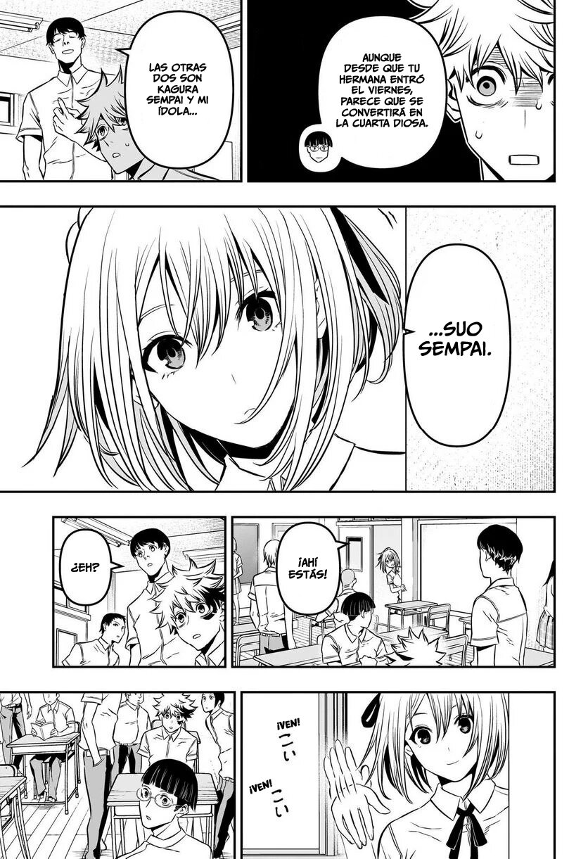 Nue's Exorcist Capitulo 5: Las tres diosas de la preparatoria del norte página 4