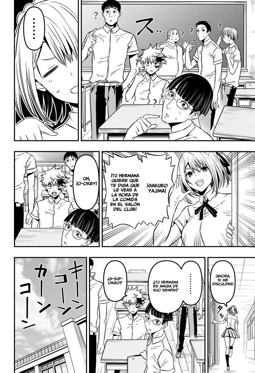 Nue's Exorcist Capitulo 5: Las tres diosas de la preparatoria del norte página 5