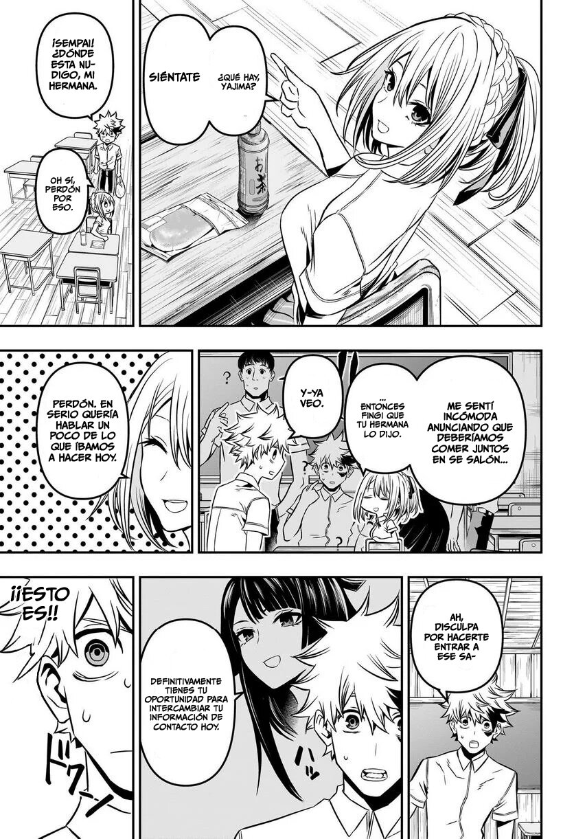 Nue's Exorcist Capitulo 5: Las tres diosas de la preparatoria del norte página 6