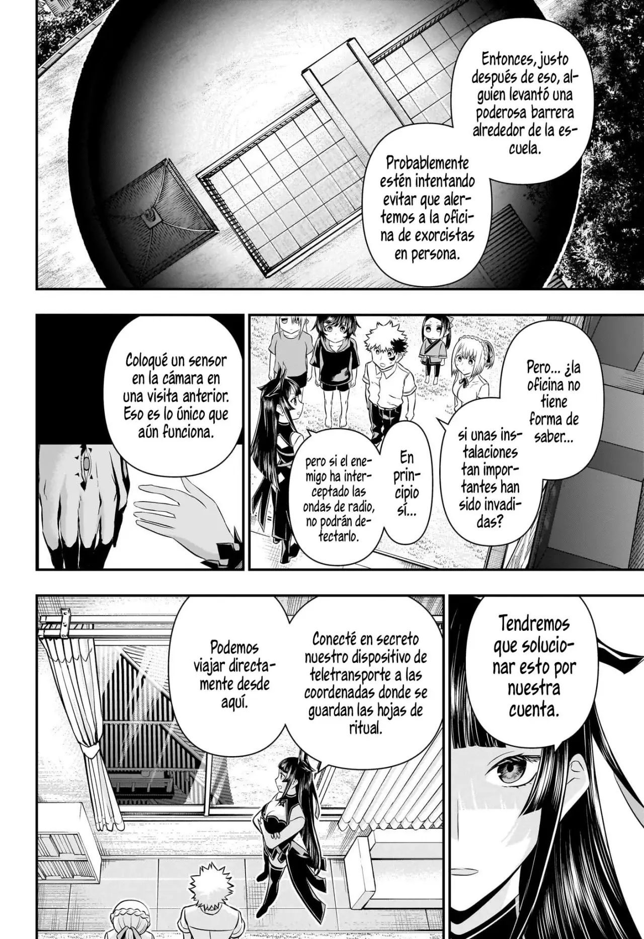 Nue's Exorcist Capitulo 50: Recuerdo página 13