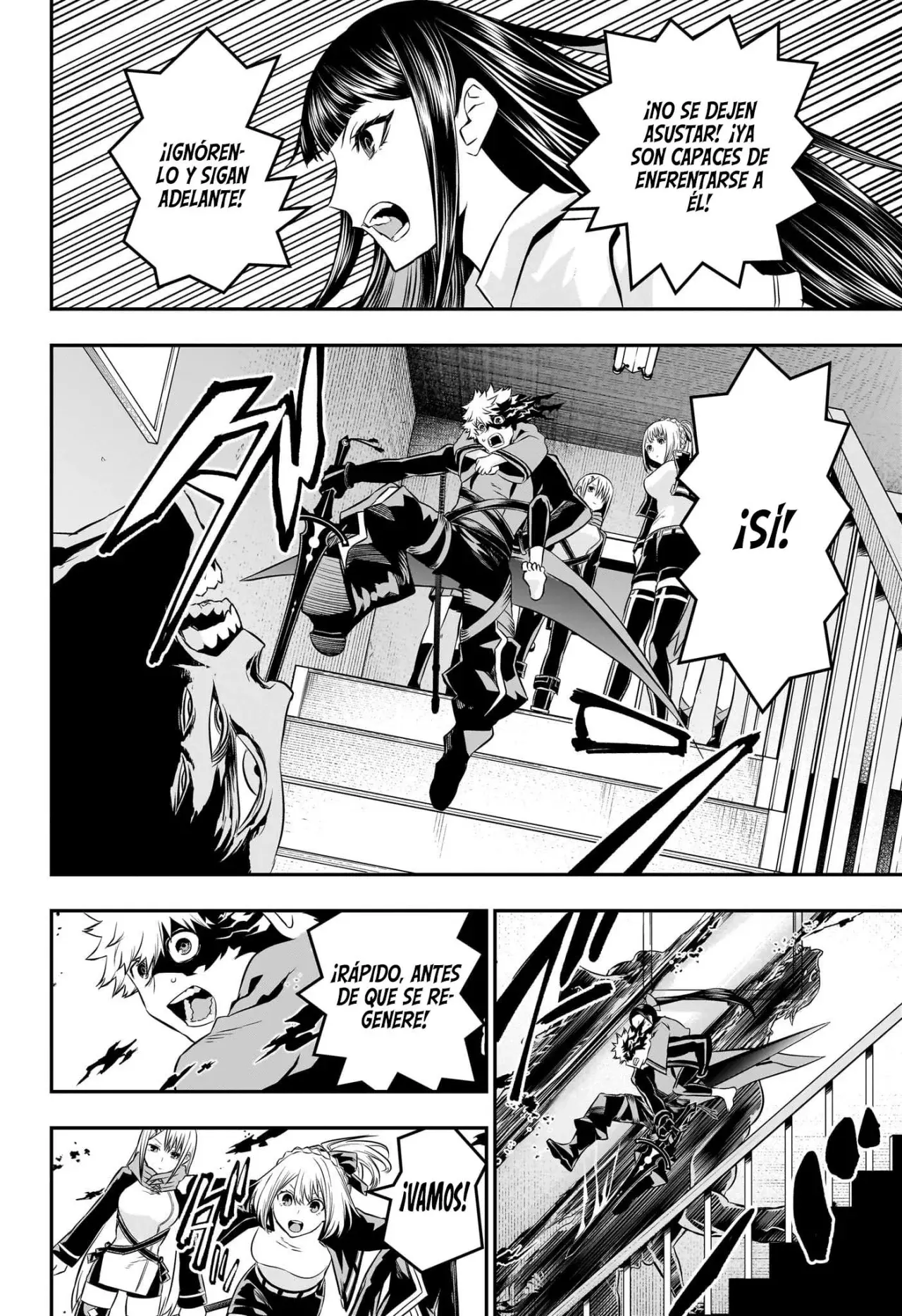 Nue's Exorcist Capitulo 50: Recuerdo página 15