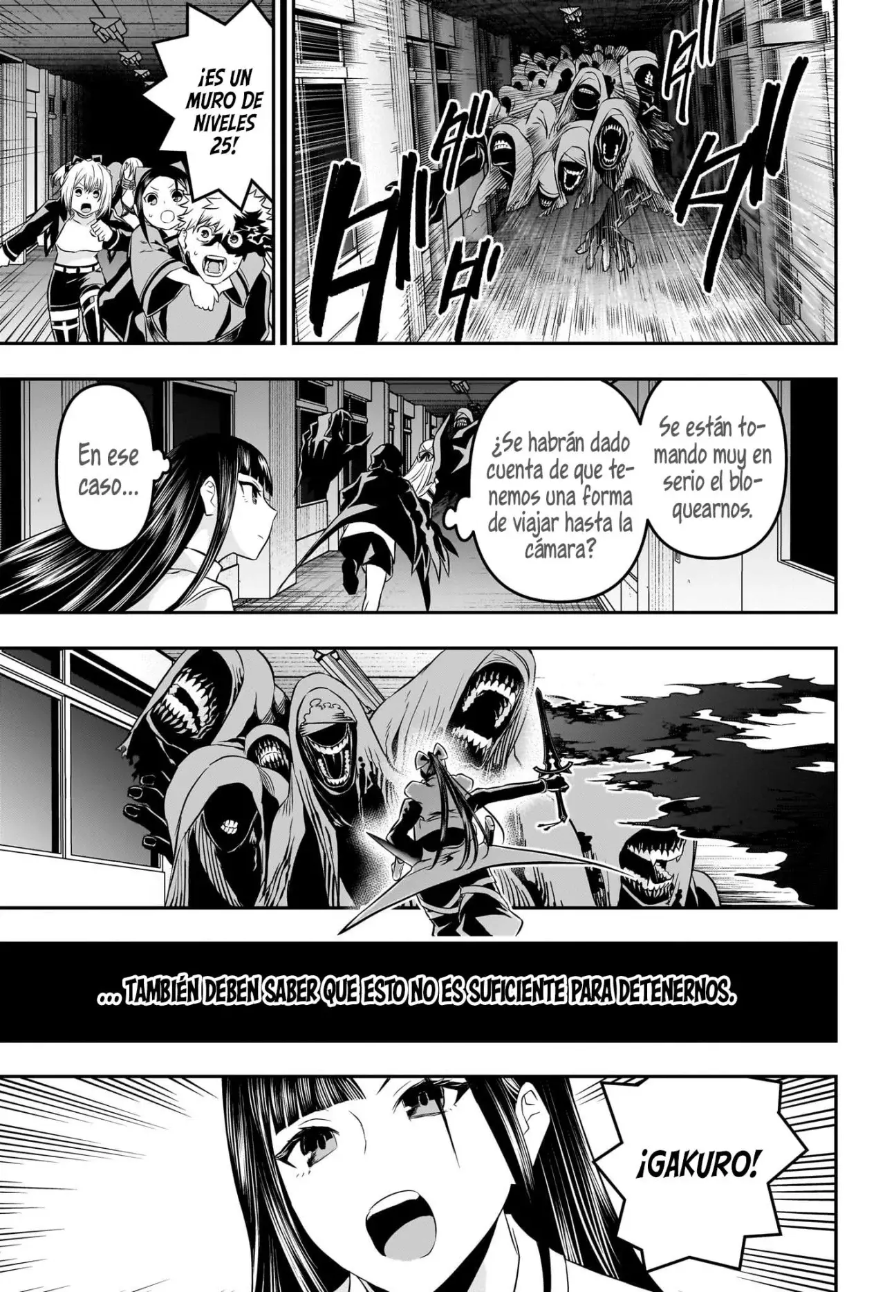 Nue's Exorcist Capitulo 50: Recuerdo página 16