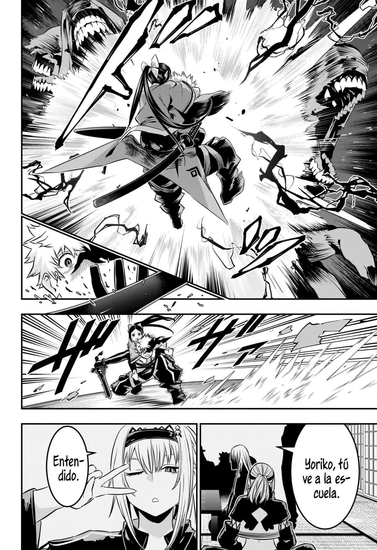 Nue's Exorcist Capitulo 50: Recuerdo página 17