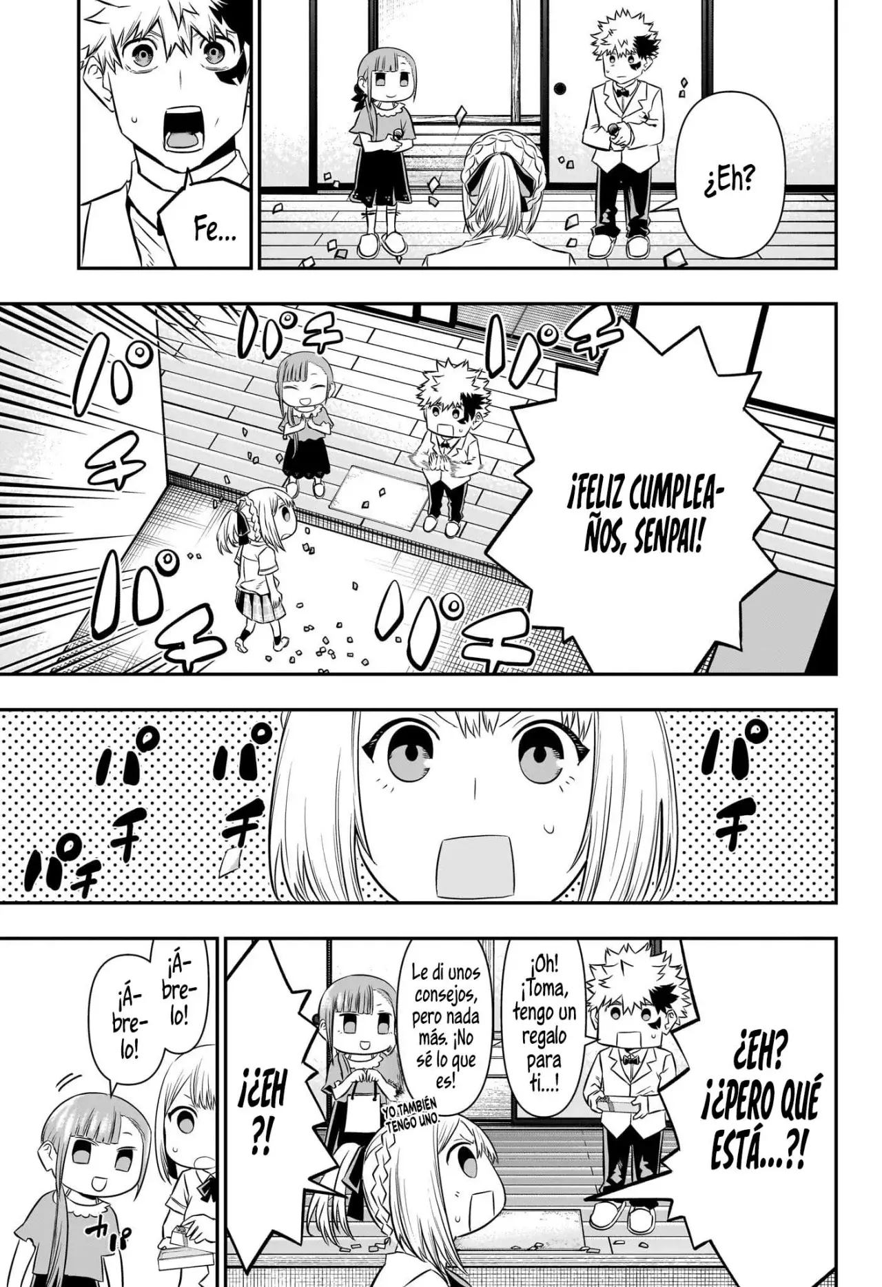 Nue's Exorcist Capitulo 50: Recuerdo página 6