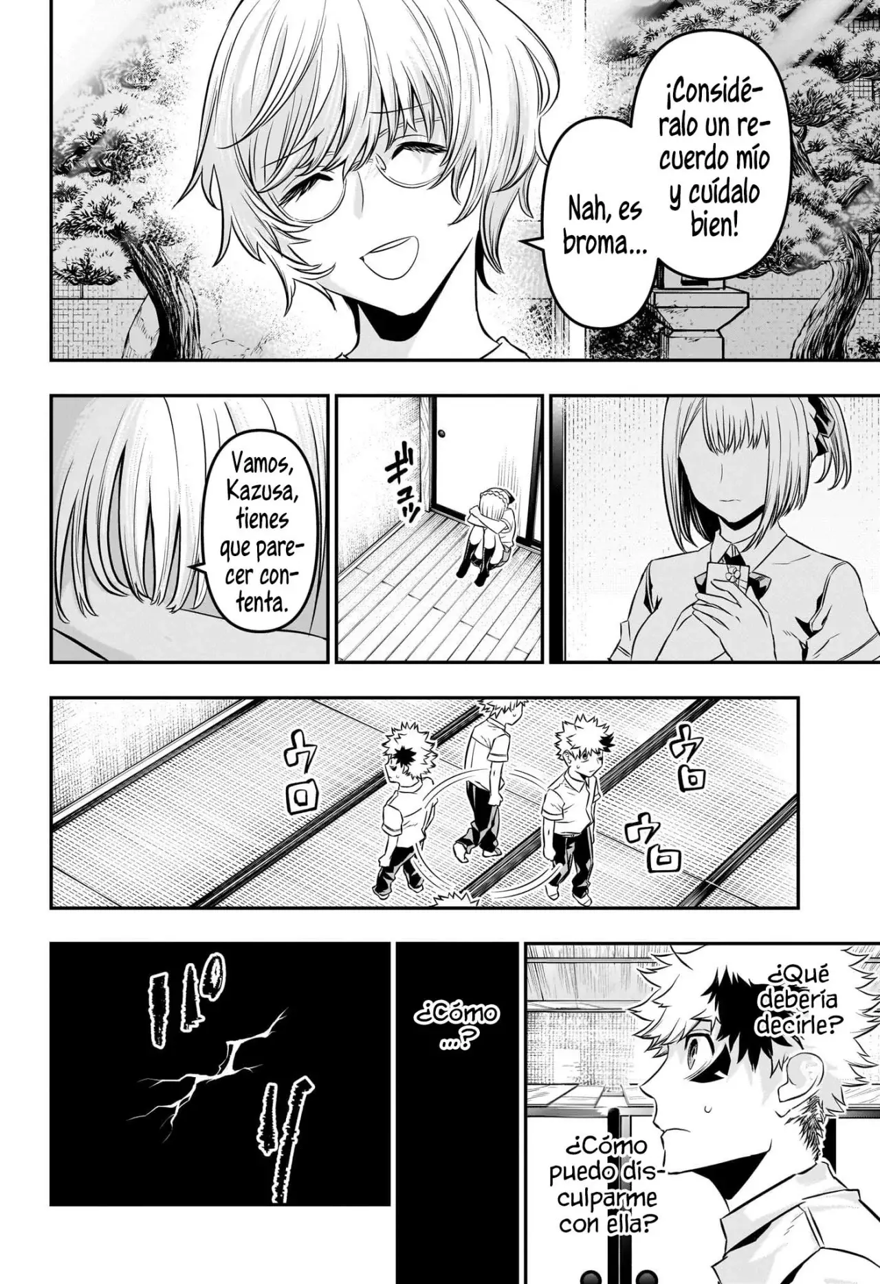 Nue's Exorcist Capitulo 50: Recuerdo página 9