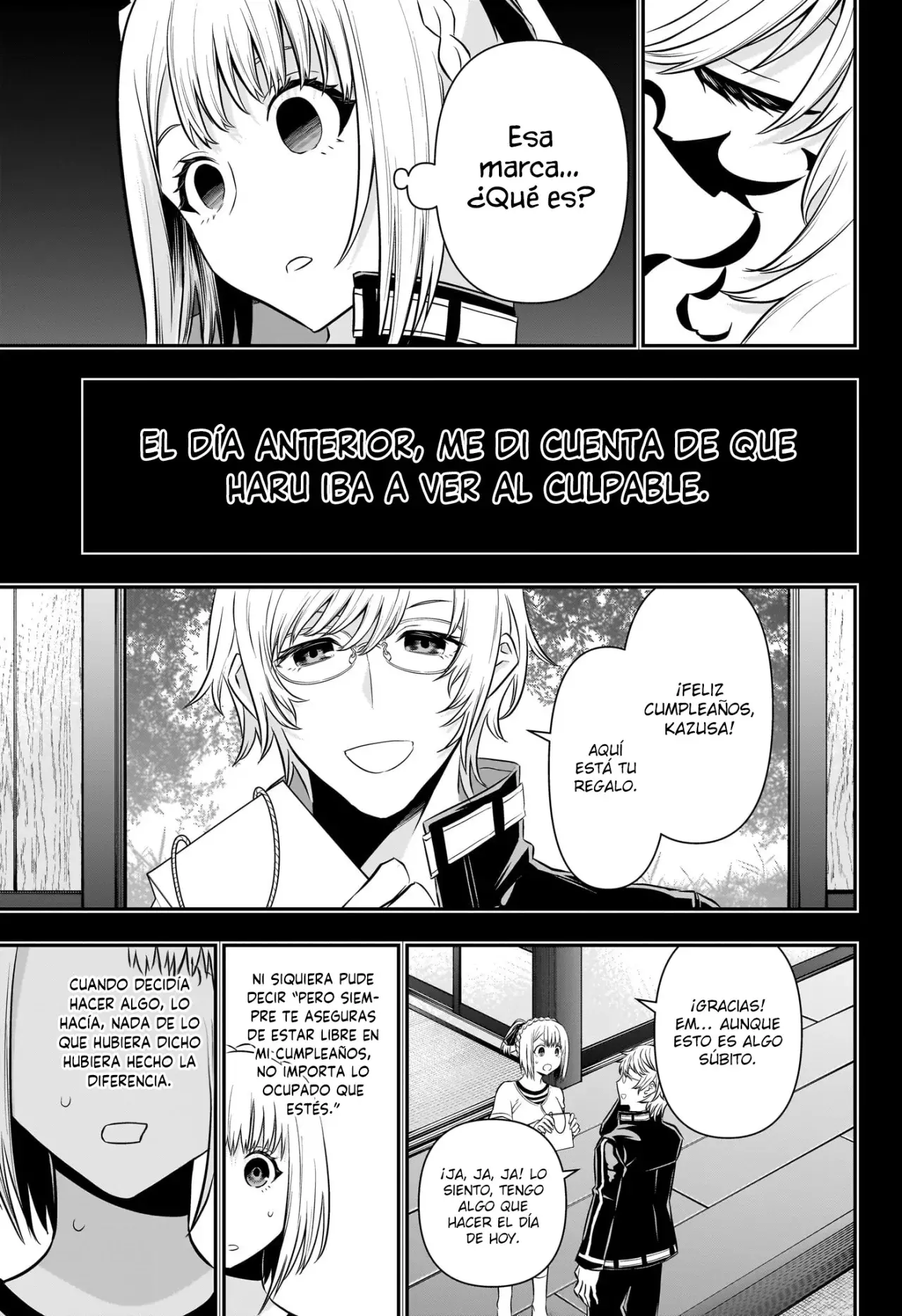 Nue's Exorcist Capitulo 51: Cumpleaños y senpai página 10