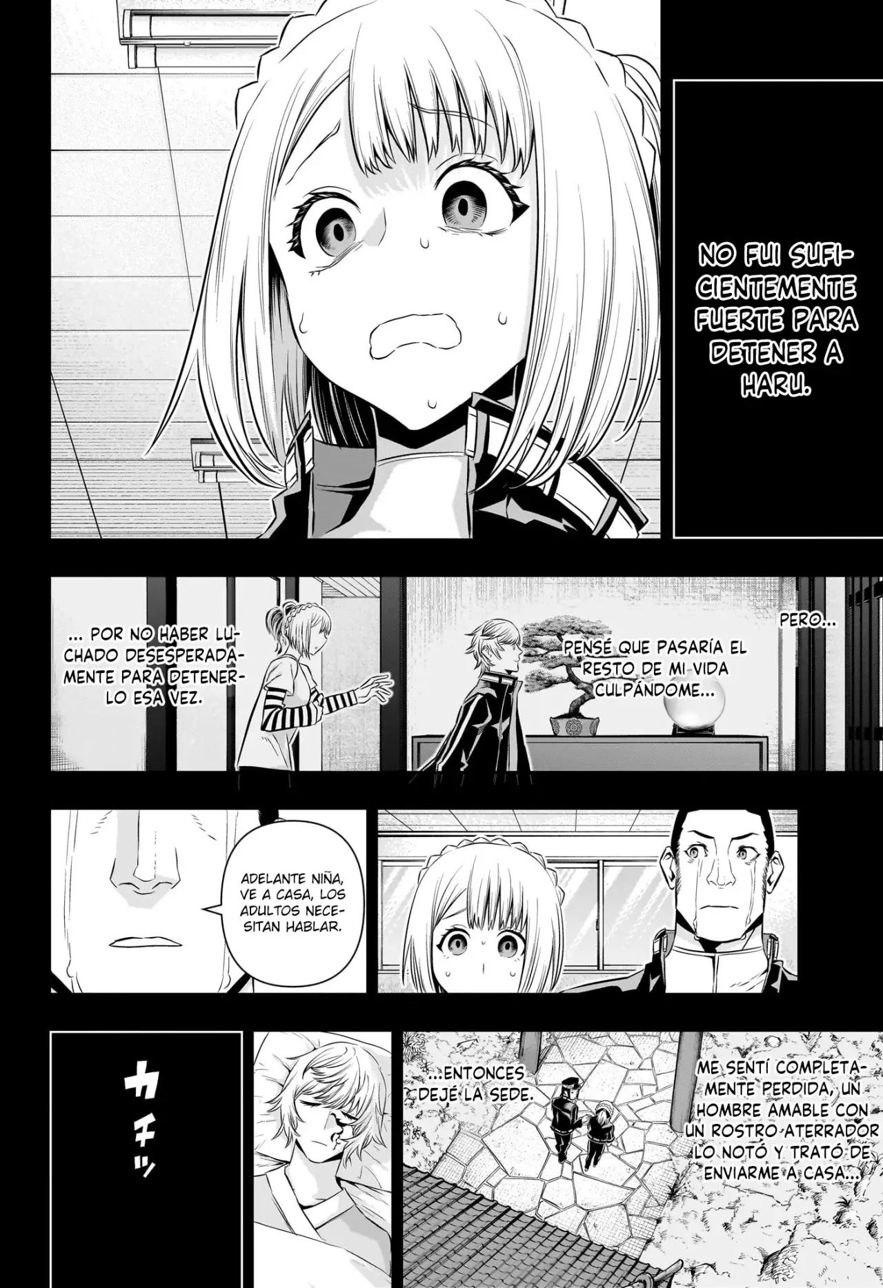 Nue's Exorcist Capitulo 51: Cumpleaños y senpai página 11