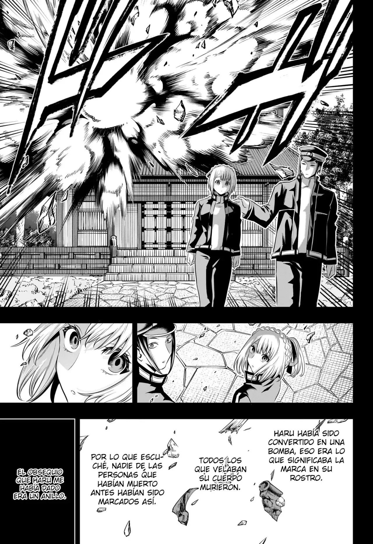 Nue's Exorcist Capitulo 51: Cumpleaños y senpai página 12