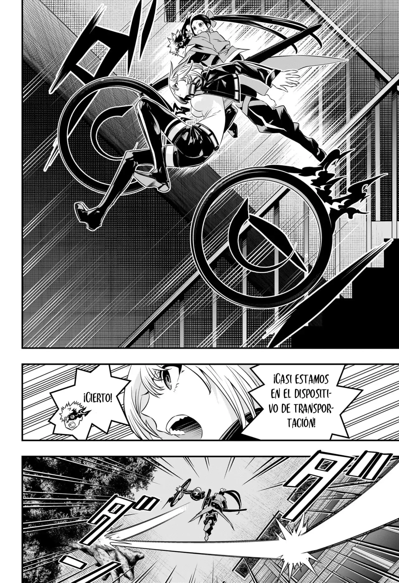 Nue's Exorcist Capitulo 51: Cumpleaños y senpai página 13