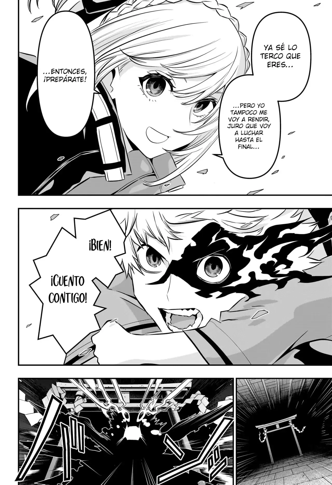 Nue's Exorcist Capitulo 51: Cumpleaños y senpai página 15