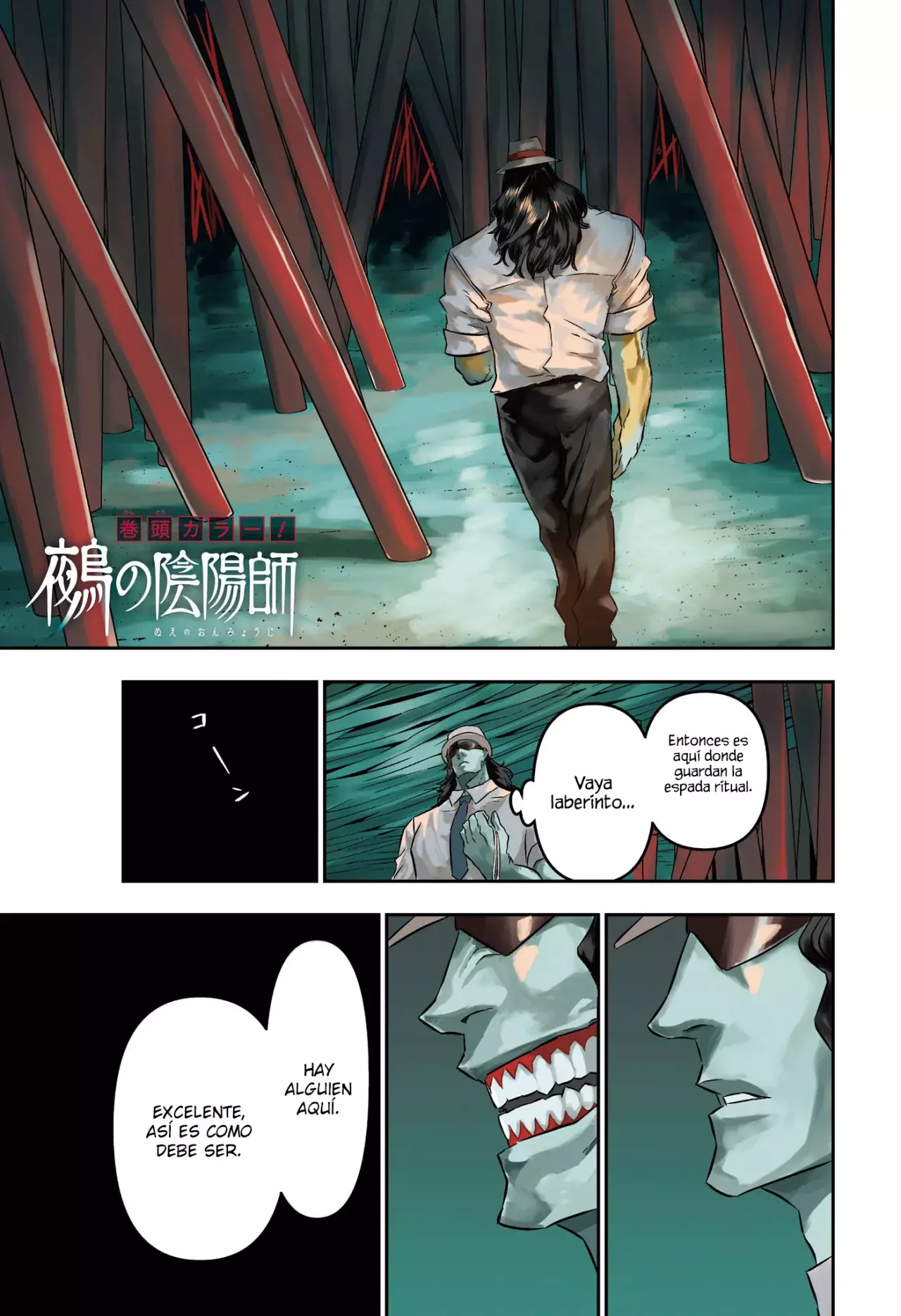 Nue's Exorcist Capitulo 51: Cumpleaños y senpai página 2