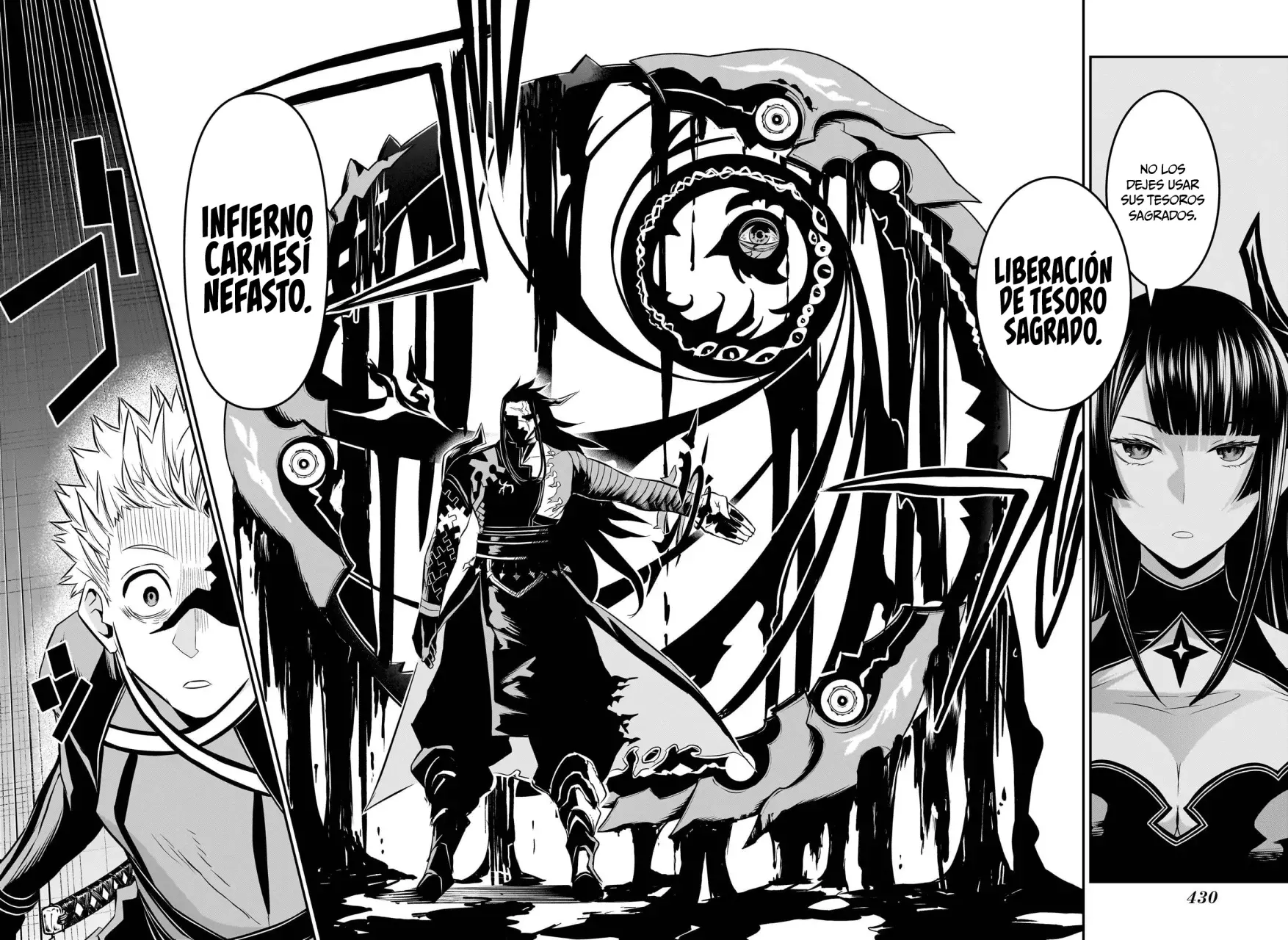 Nue's Exorcist Capitulo 52: Respeto página 16