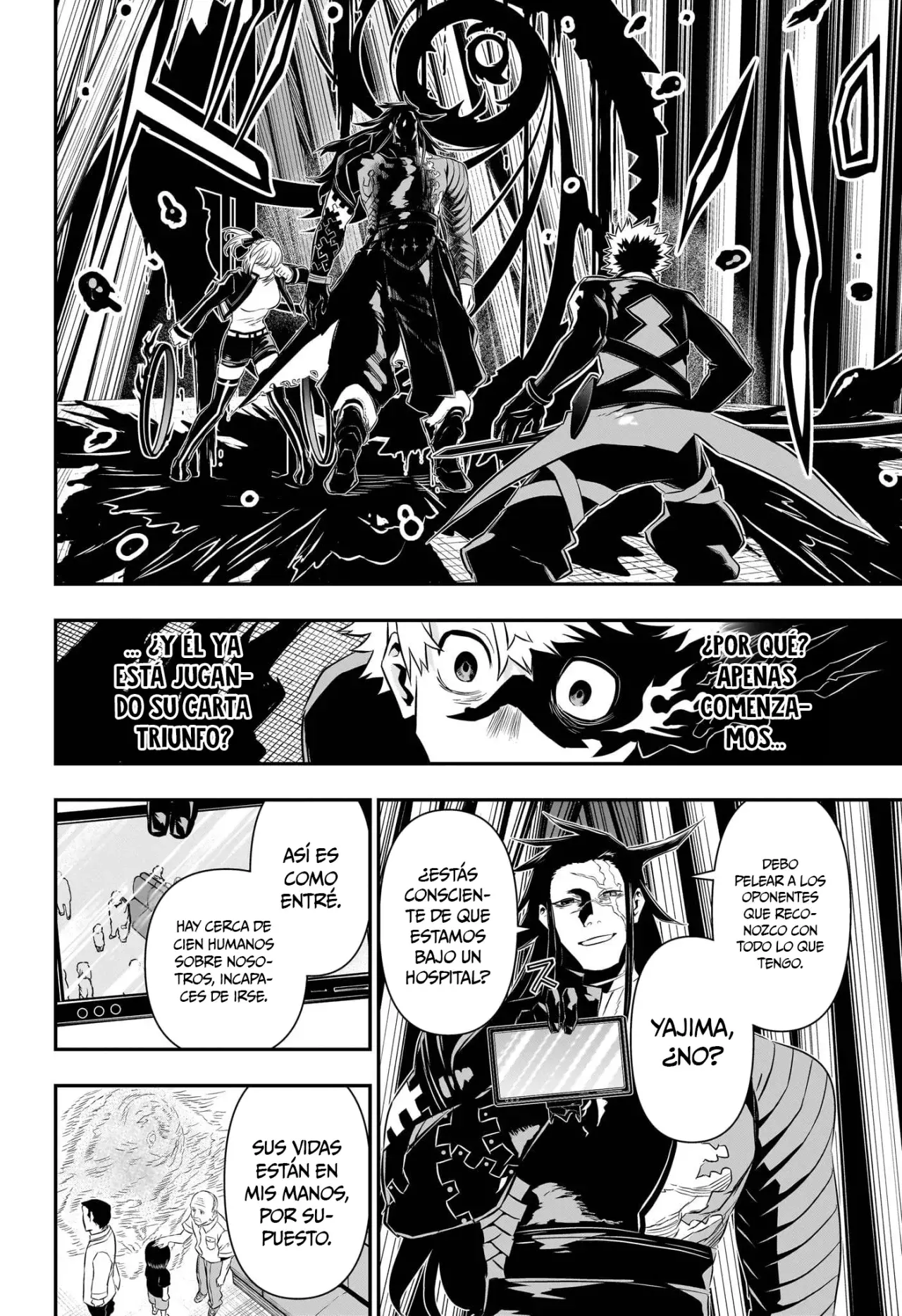 Nue's Exorcist Capitulo 52: Respeto página 17