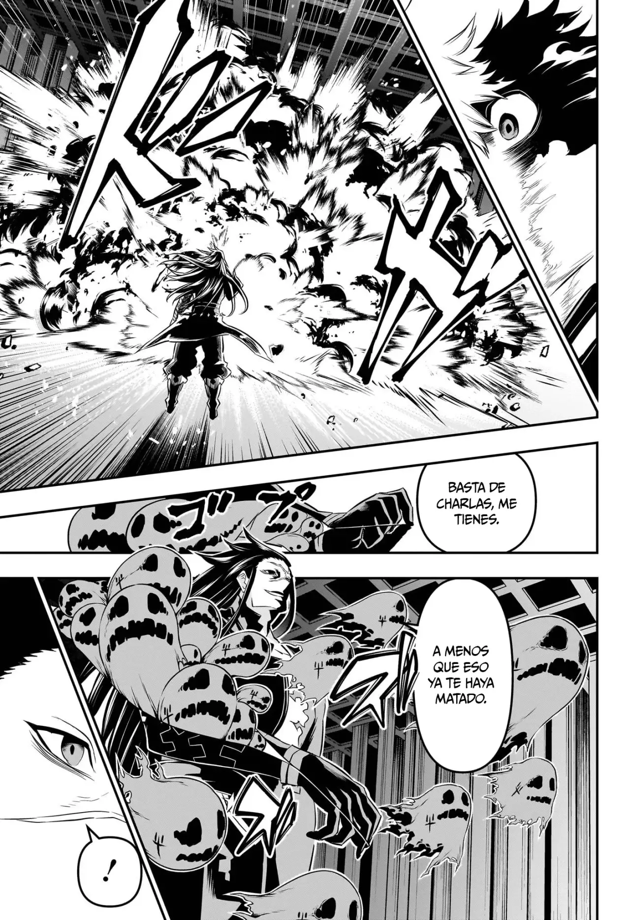 Nue's Exorcist Capitulo 52: Respeto página 6
