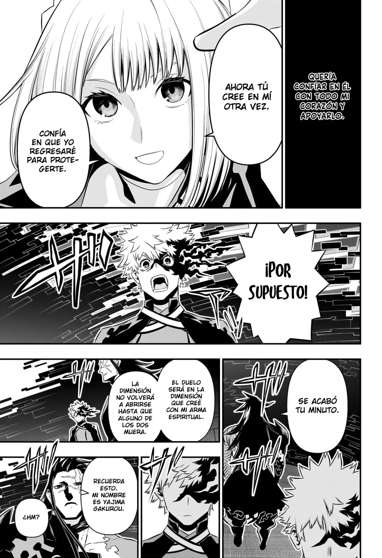 Nue's Exorcist Capitulo 53: Decisión página 10