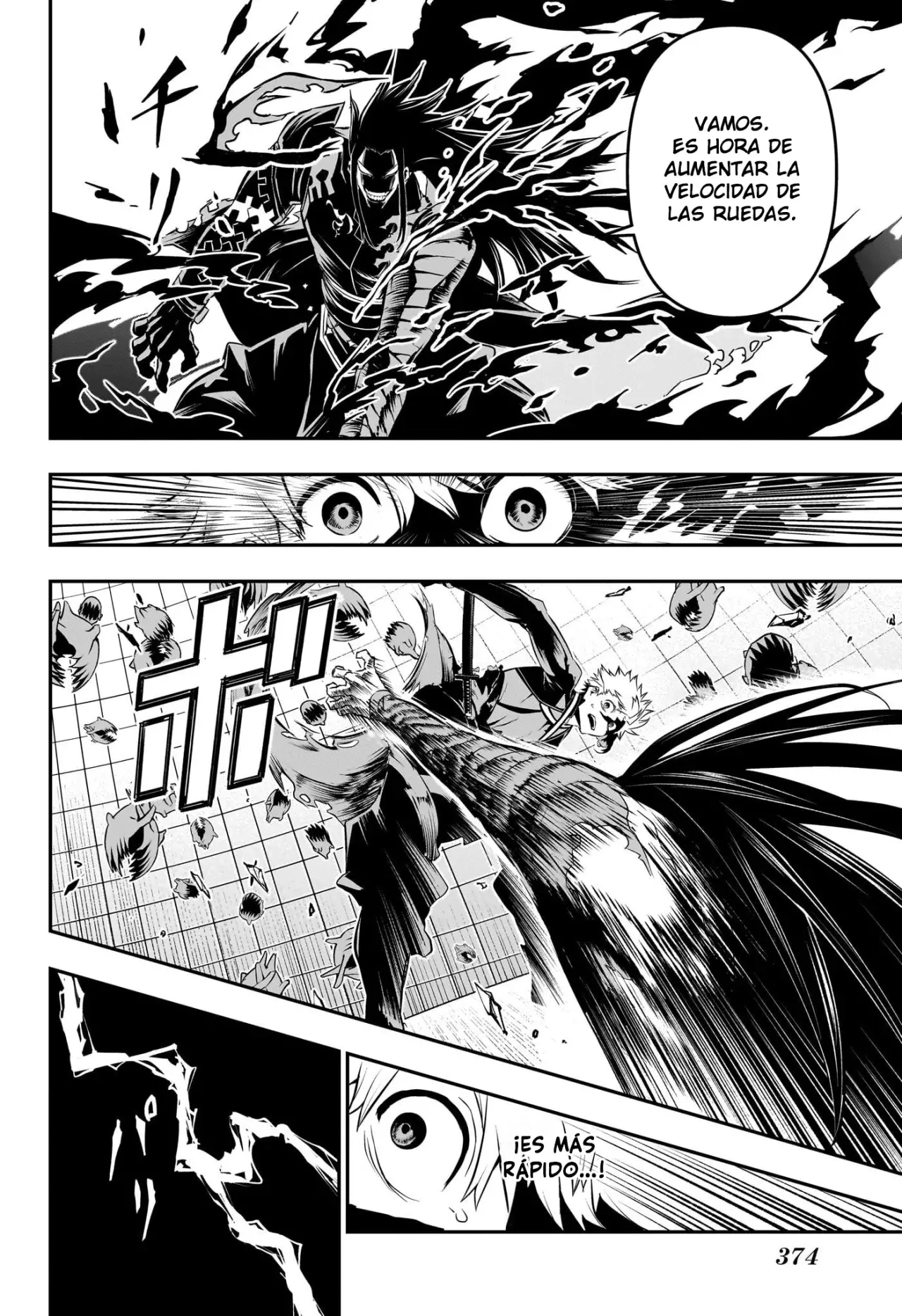 Nue's Exorcist Capitulo 55: Gakurou aquel día página 11