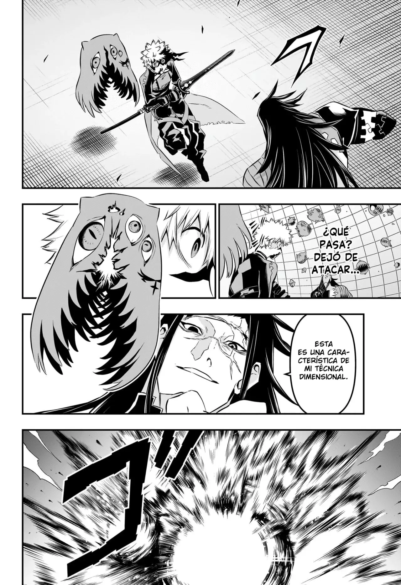 Nue's Exorcist Capitulo 55: Gakurou aquel día página 13