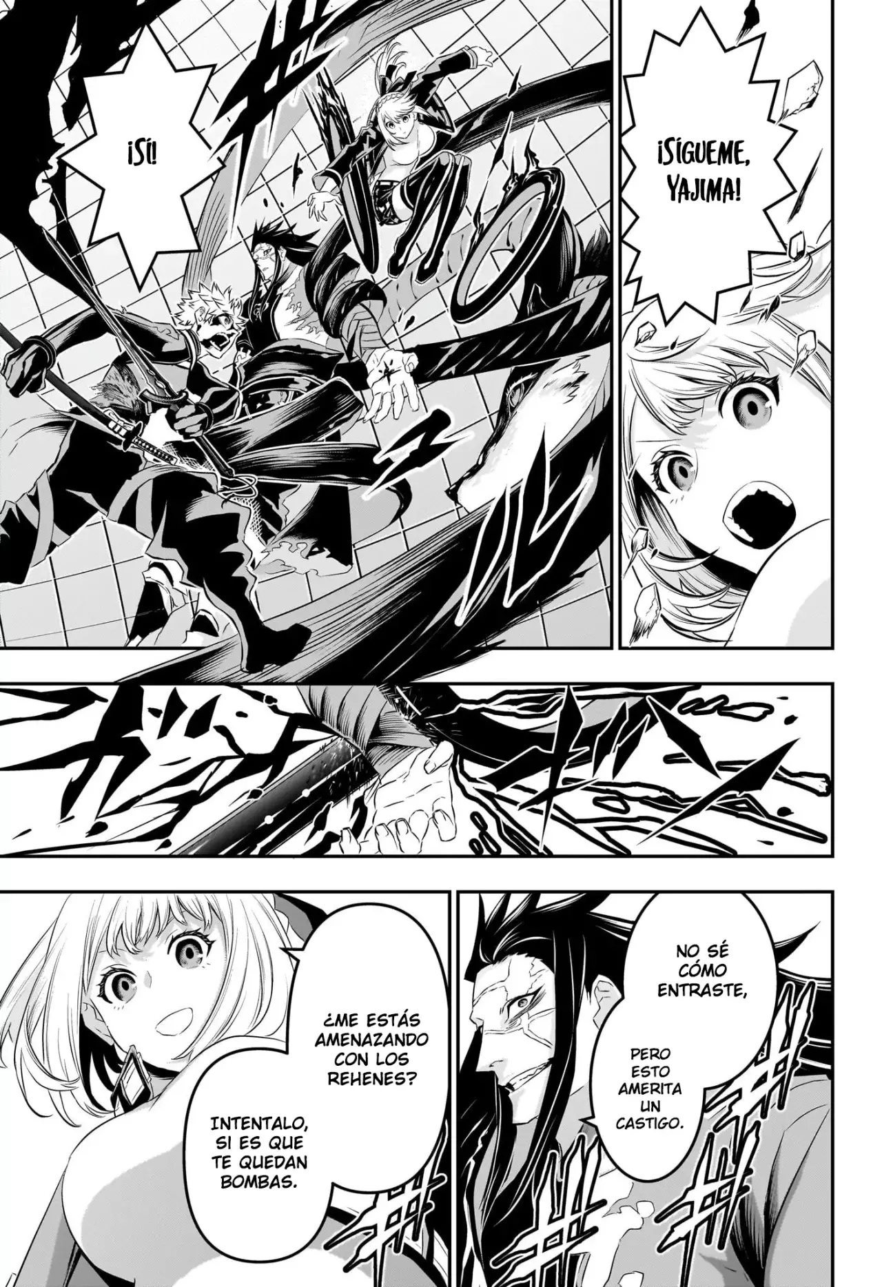 Nue's Exorcist Capitulo 55: Gakurou aquel día página 18