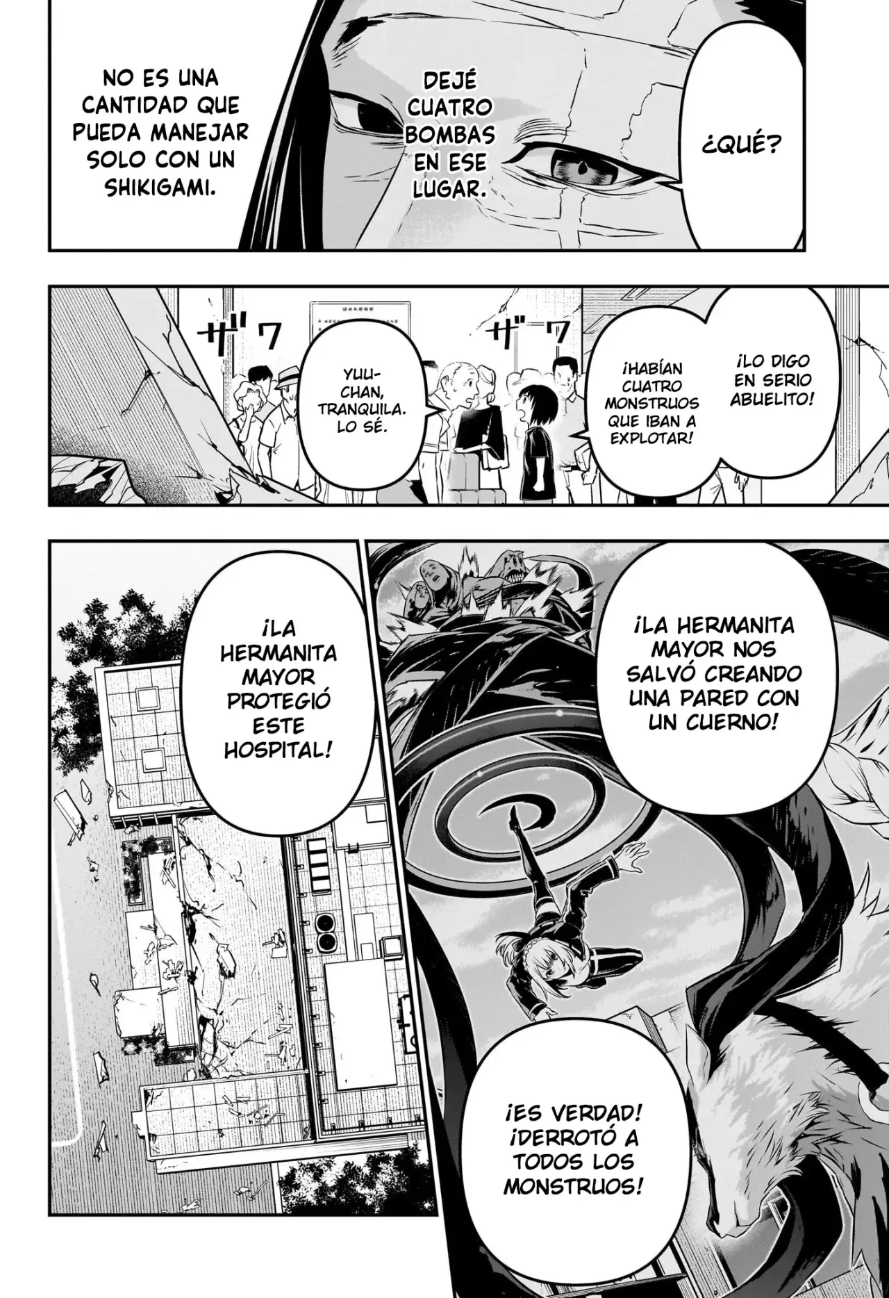 Nue's Exorcist Capitulo 55: Gakurou aquel día página 19
