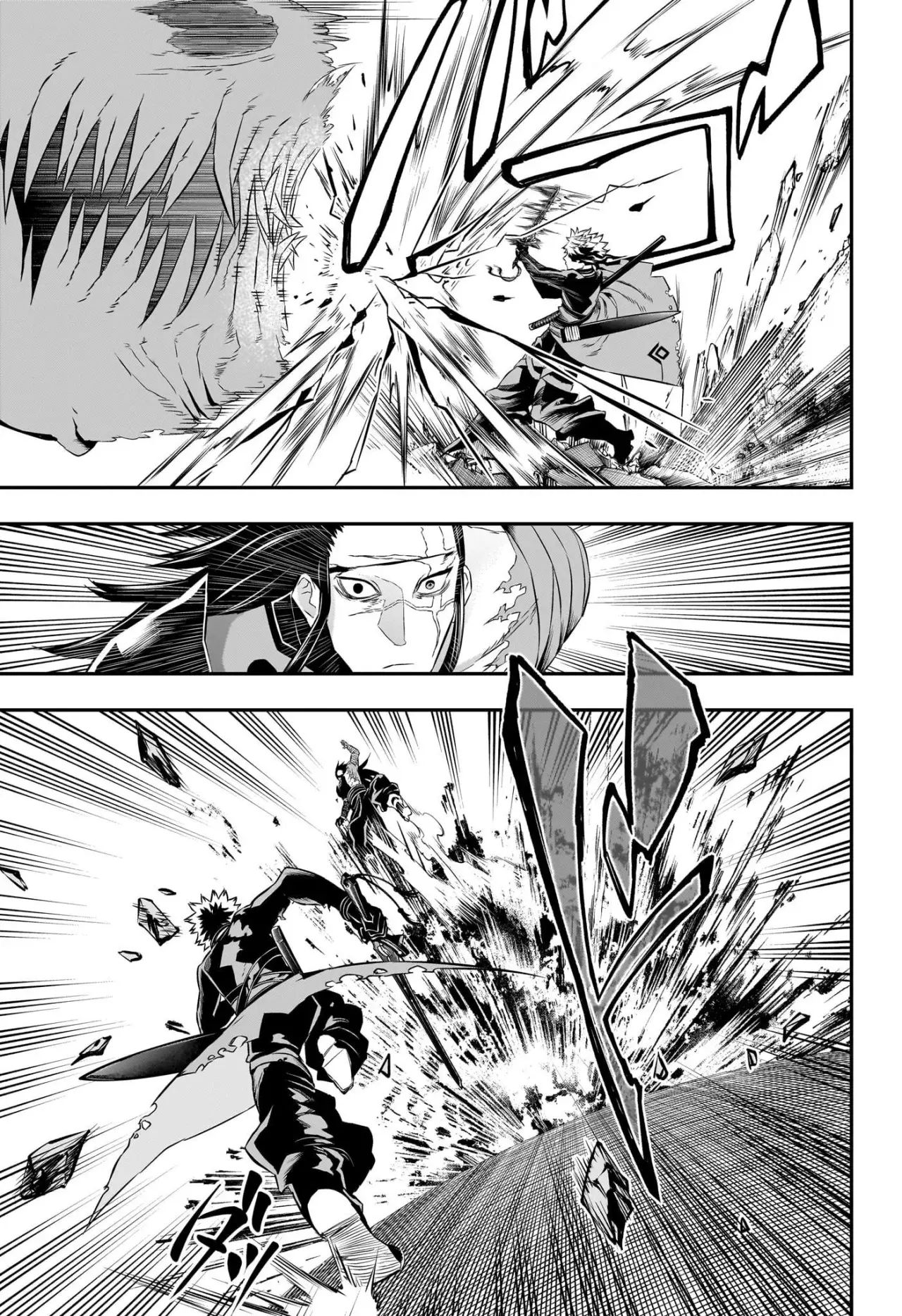 Nue's Exorcist Capitulo 55: Gakurou aquel día página 6